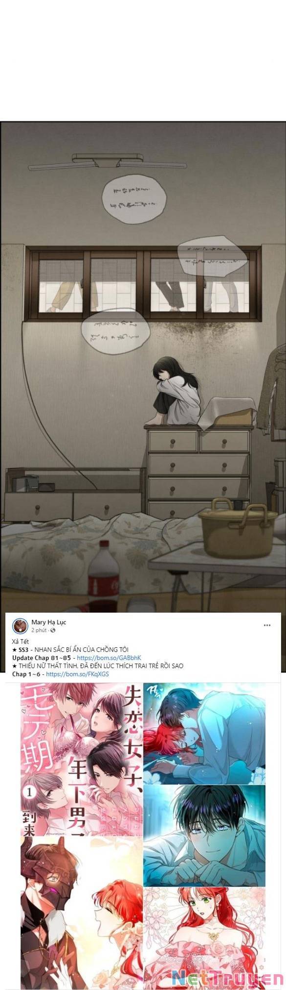 Trang 17
