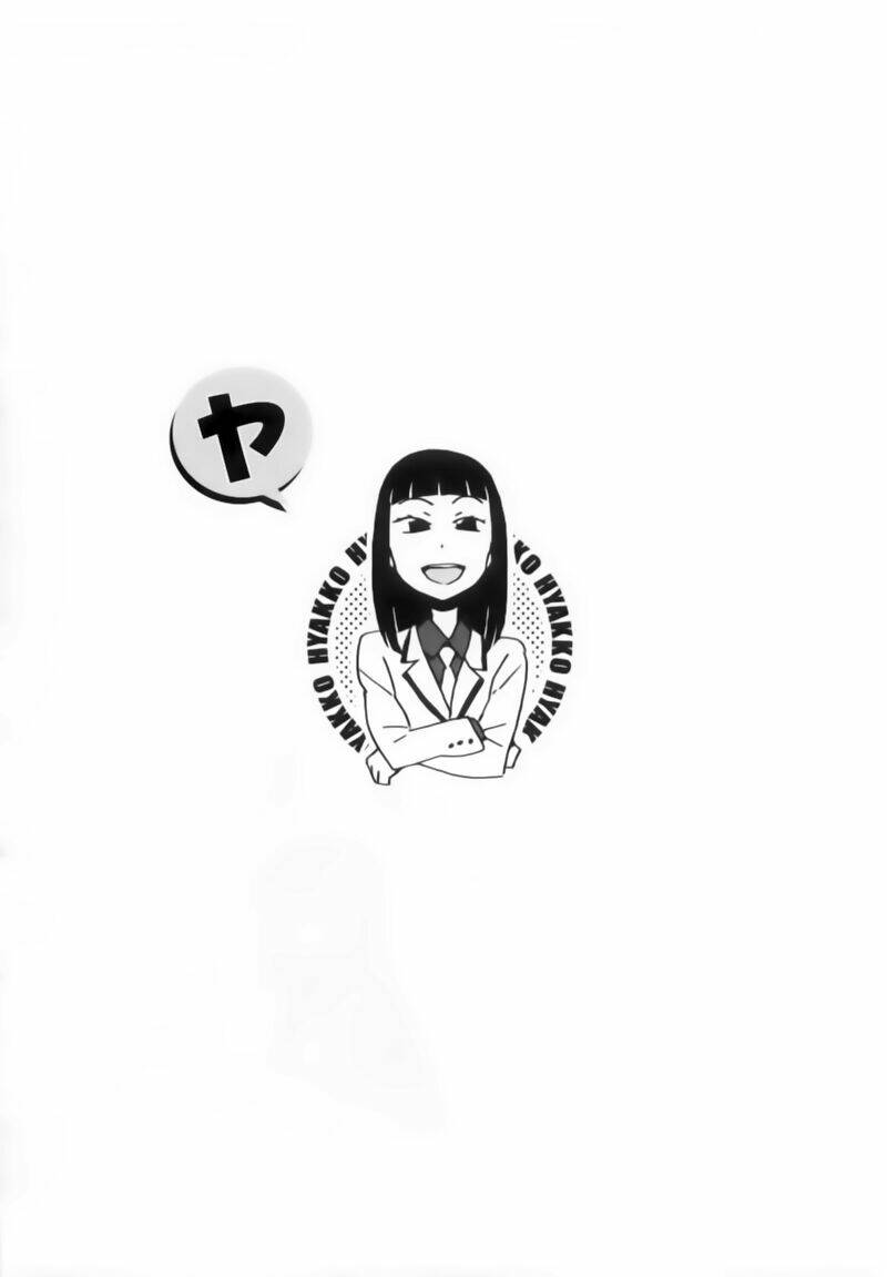 Chương 10 - Trang 18