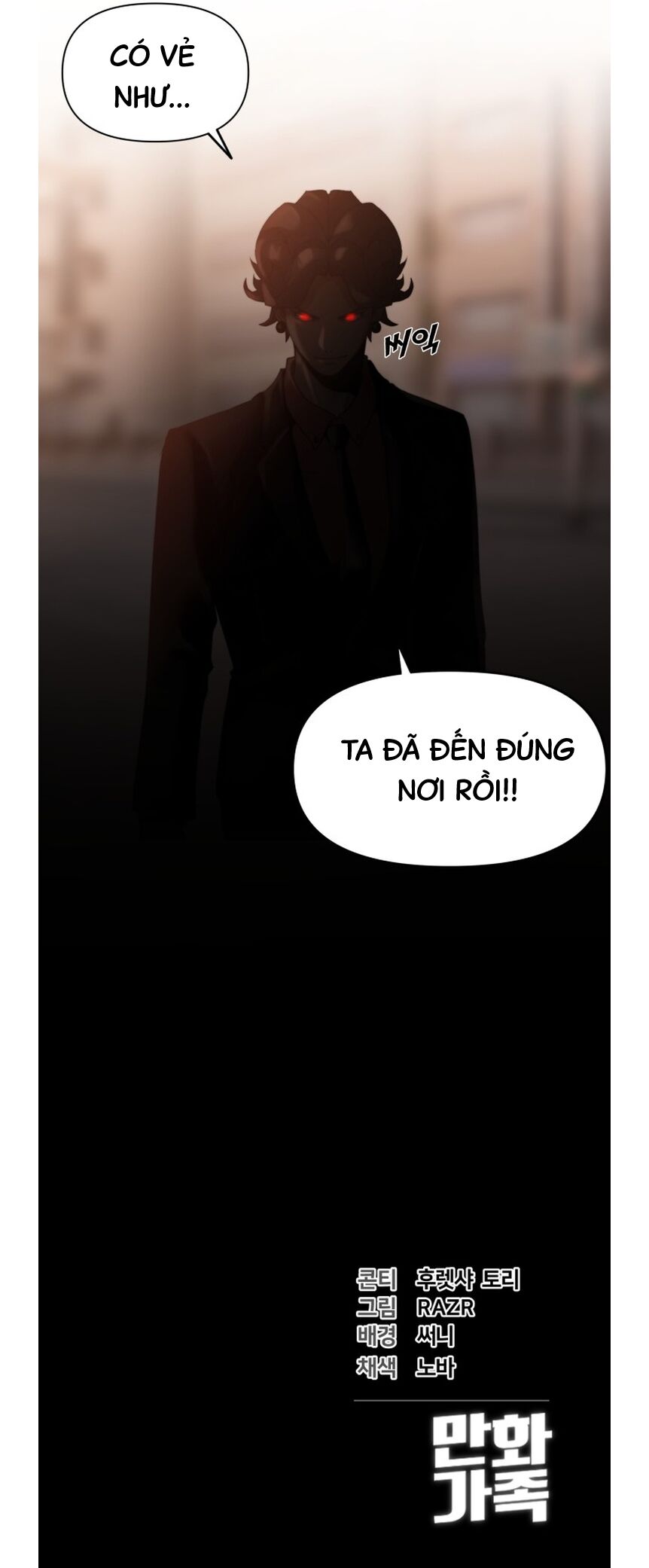 Trang 57