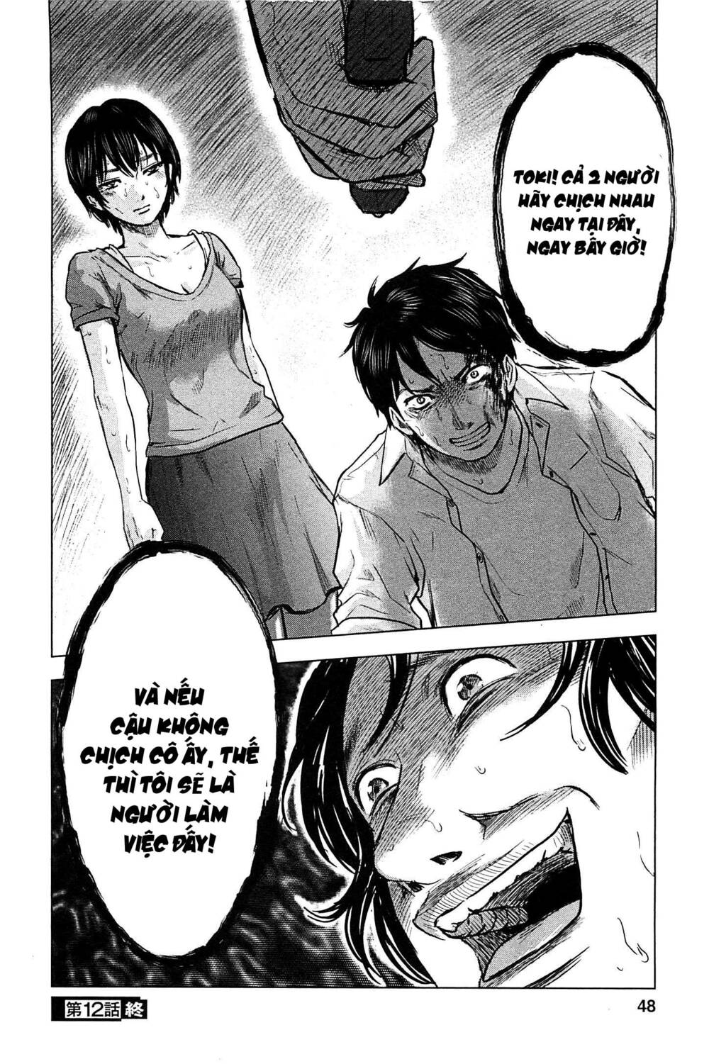 Chương 12 - Trang 25