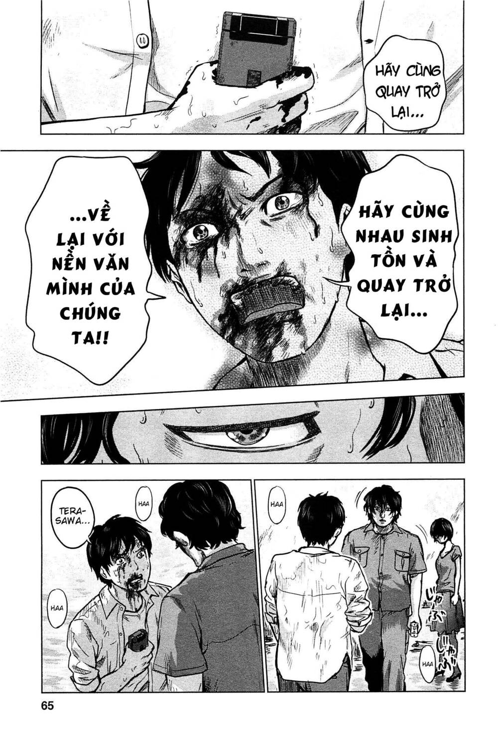 Chương 13 - Trang 18
