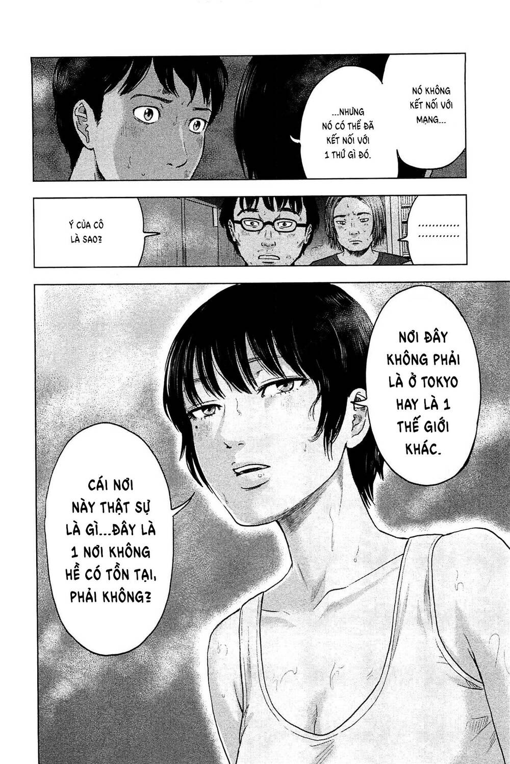 Chương 17 - Trang 17