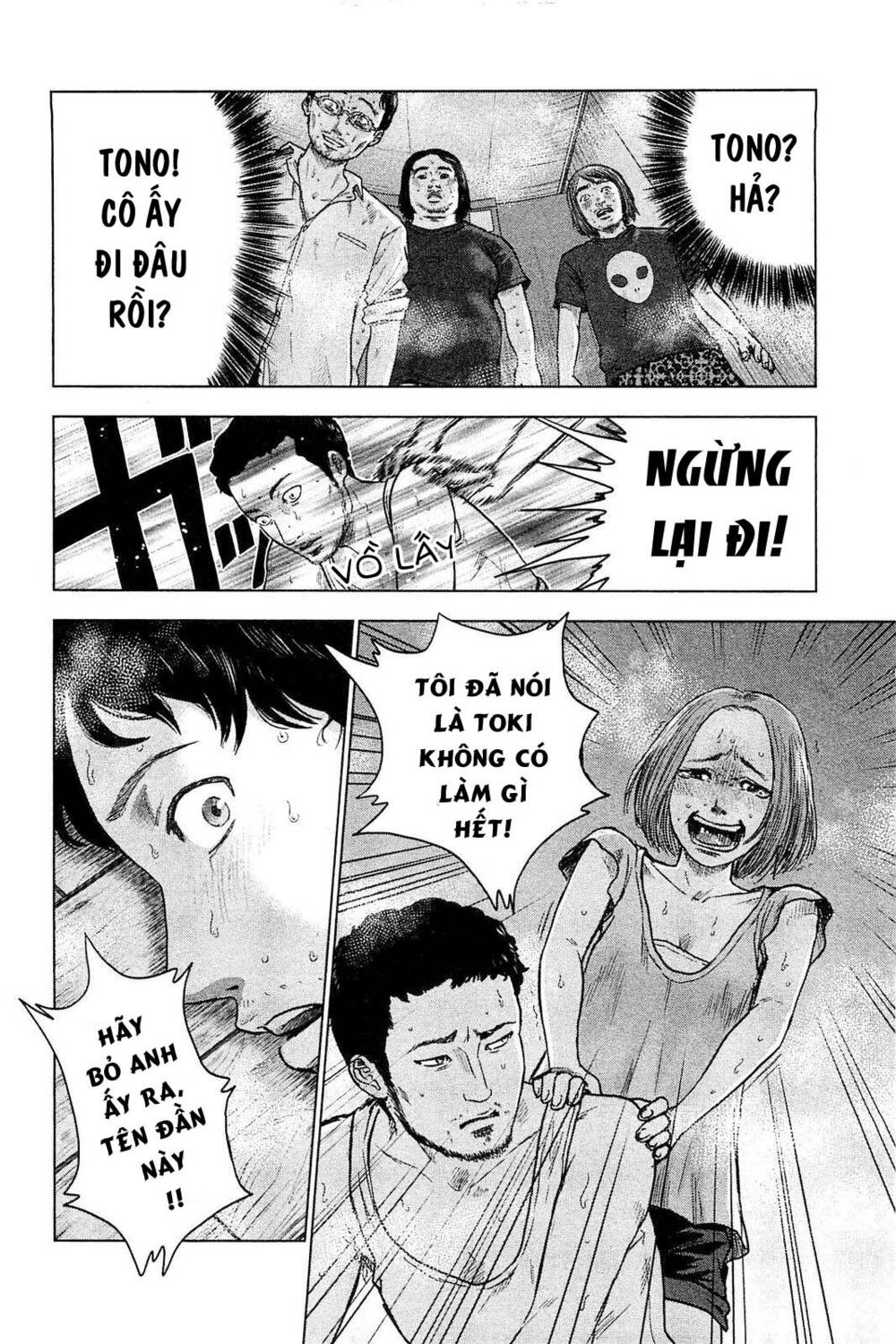 Chương 21 - Trang 7