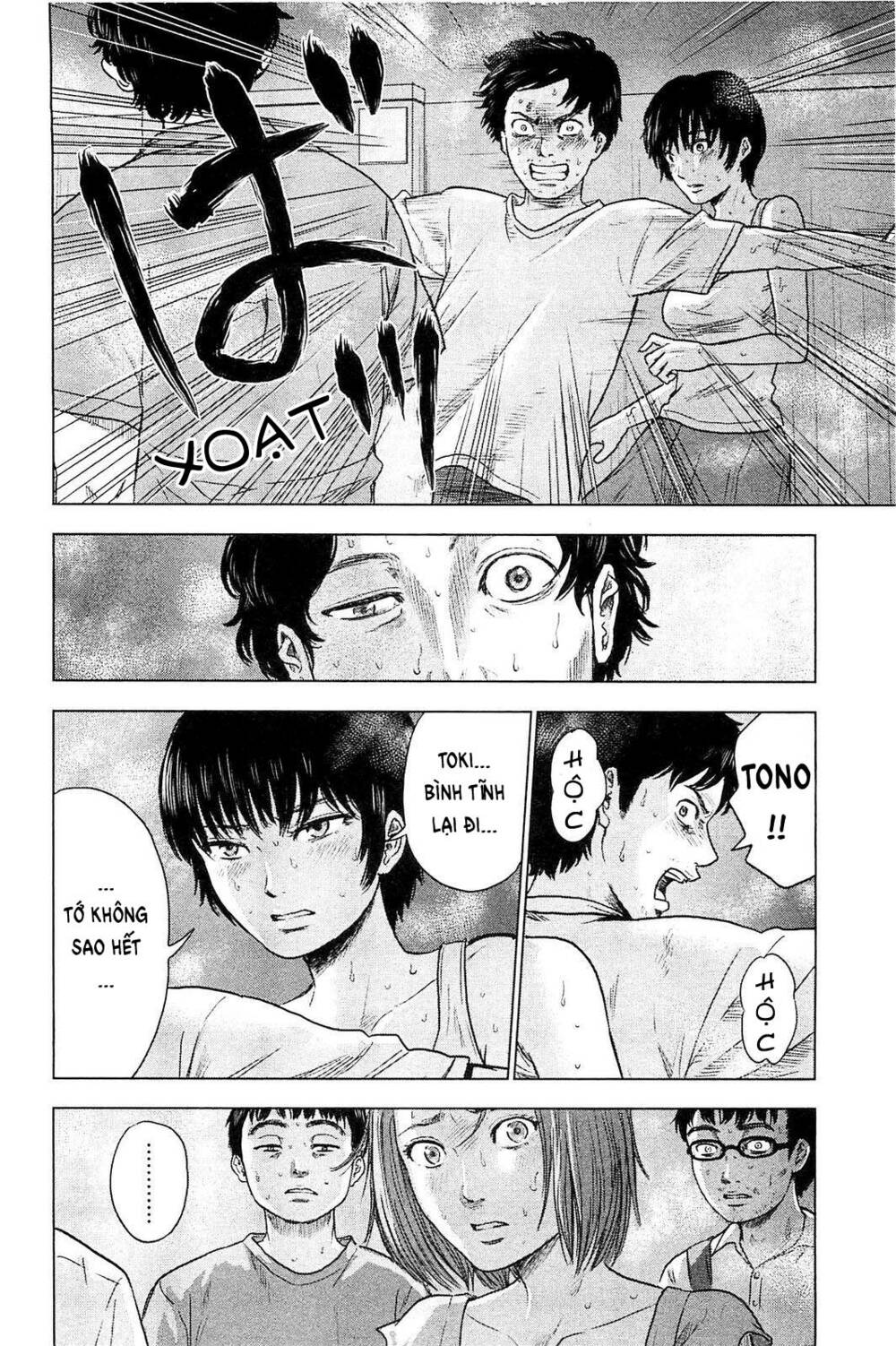 Chương 22 - Trang 5