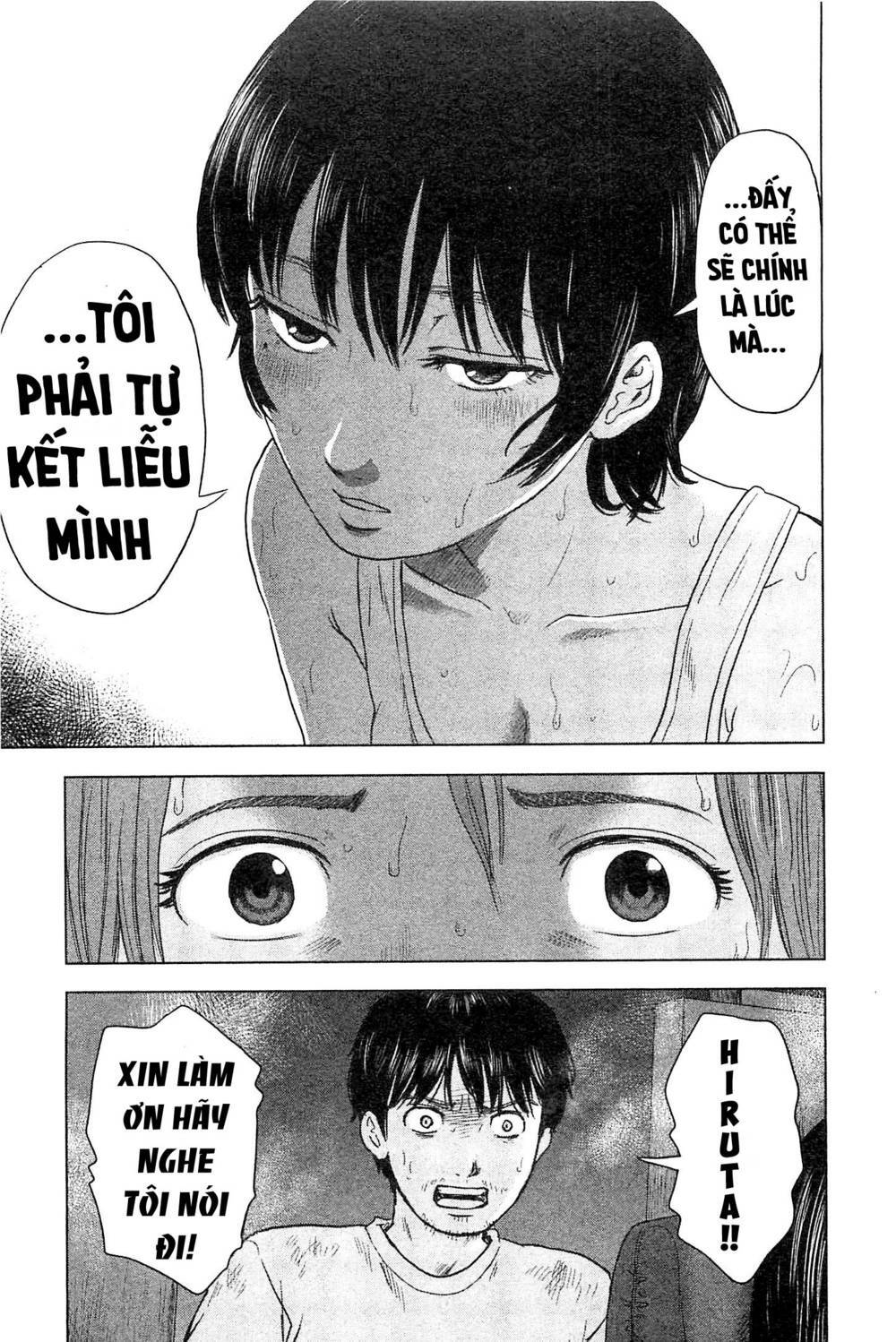 Chương 35 - Trang 17