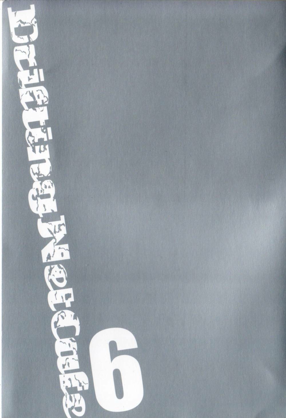 Chương 46 - Trang 8