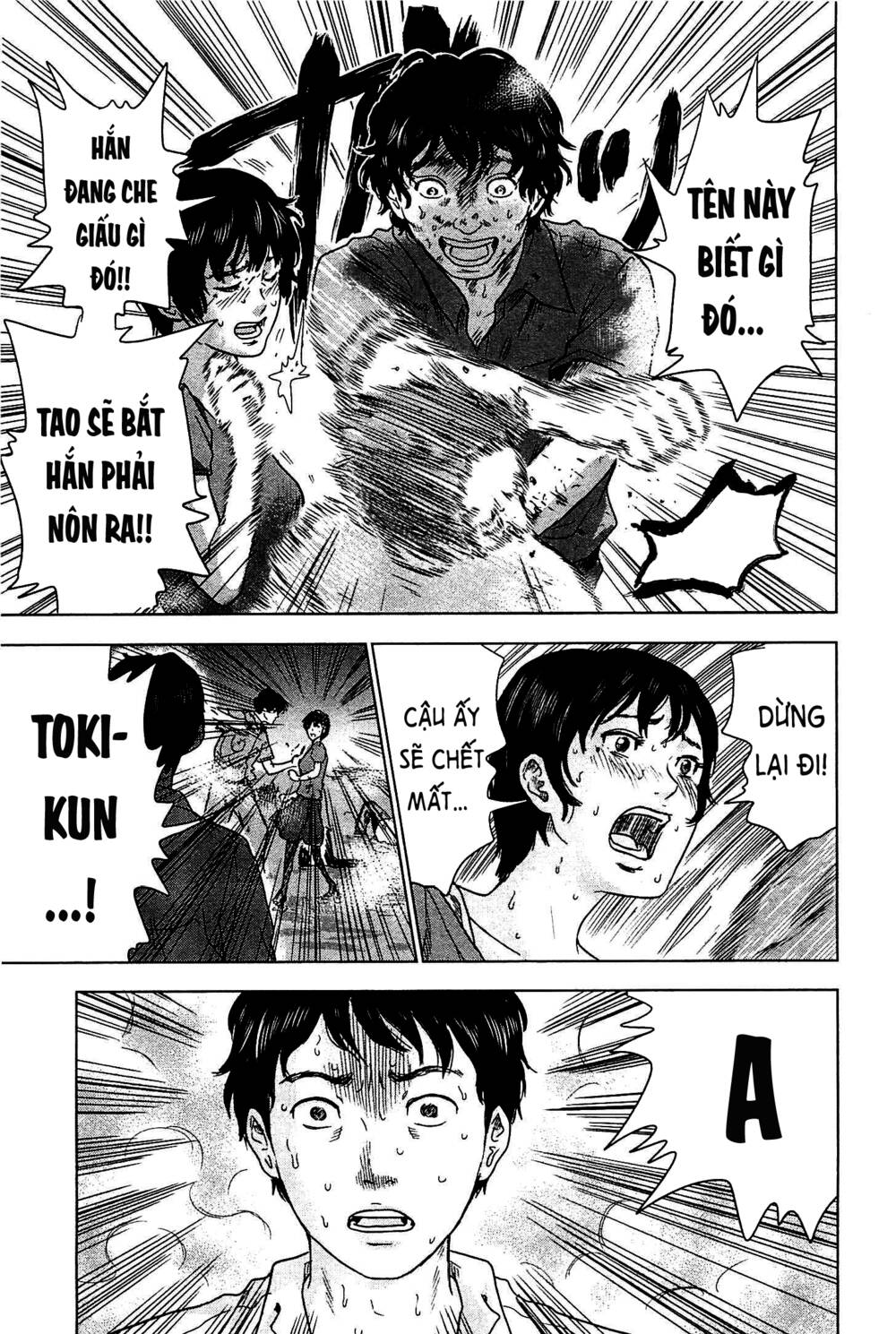 Chương 5 - Trang 18