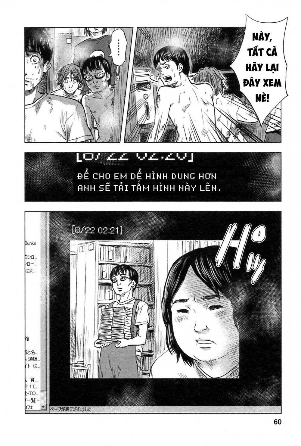 Chương 57 - Trang 17