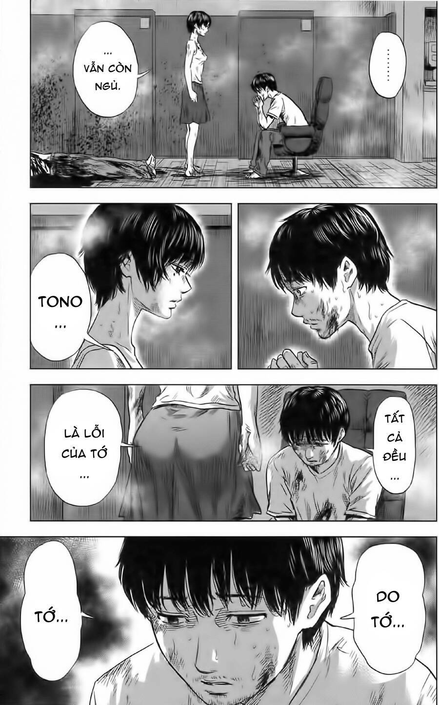 Chương 60 - Trang 7