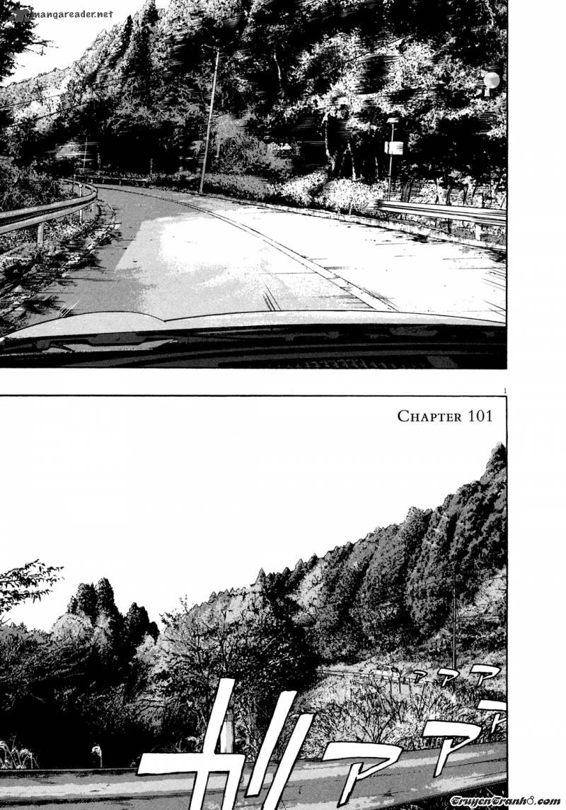 Chương 101 - Trang 3