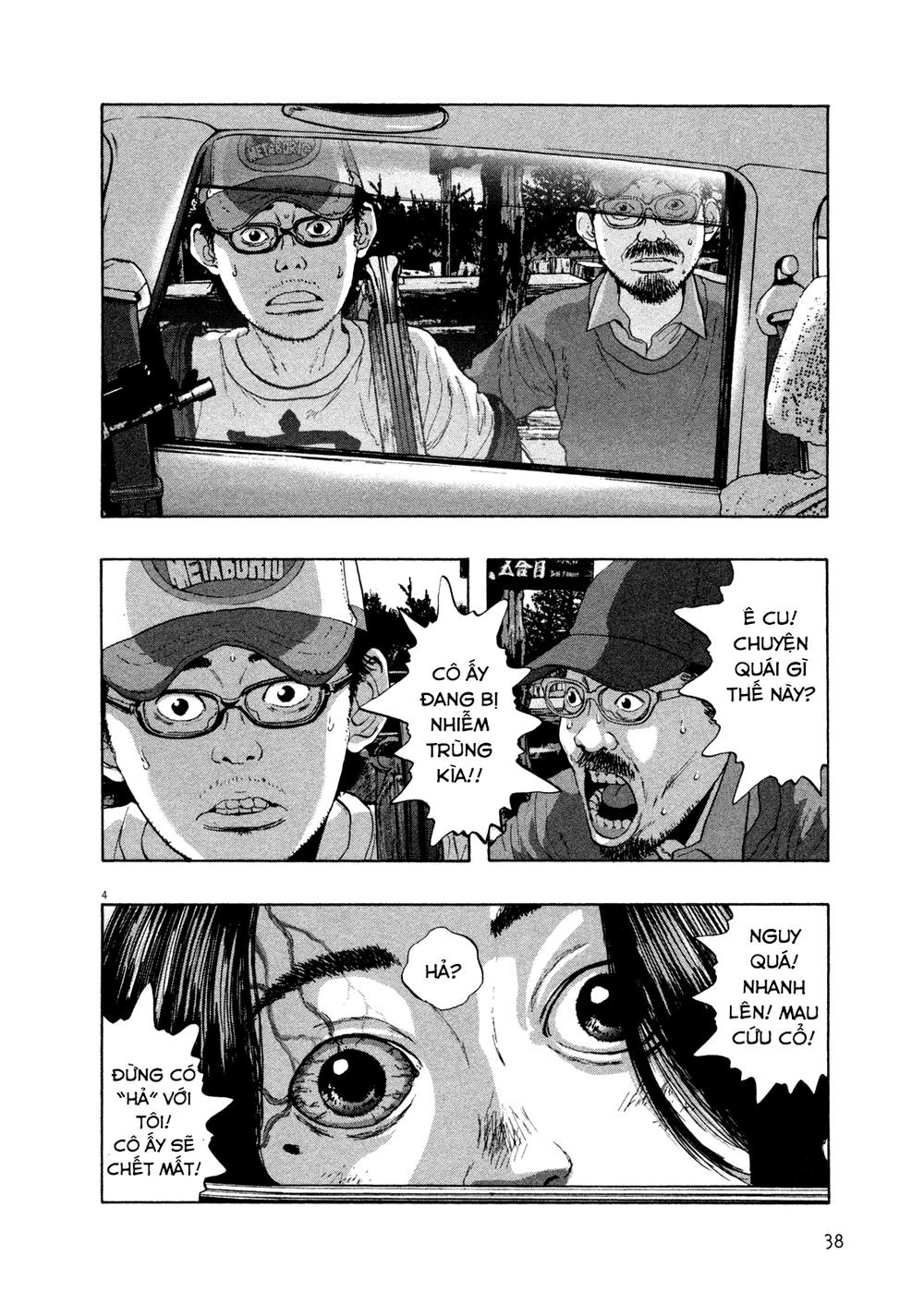 Chương 108 - Trang 5