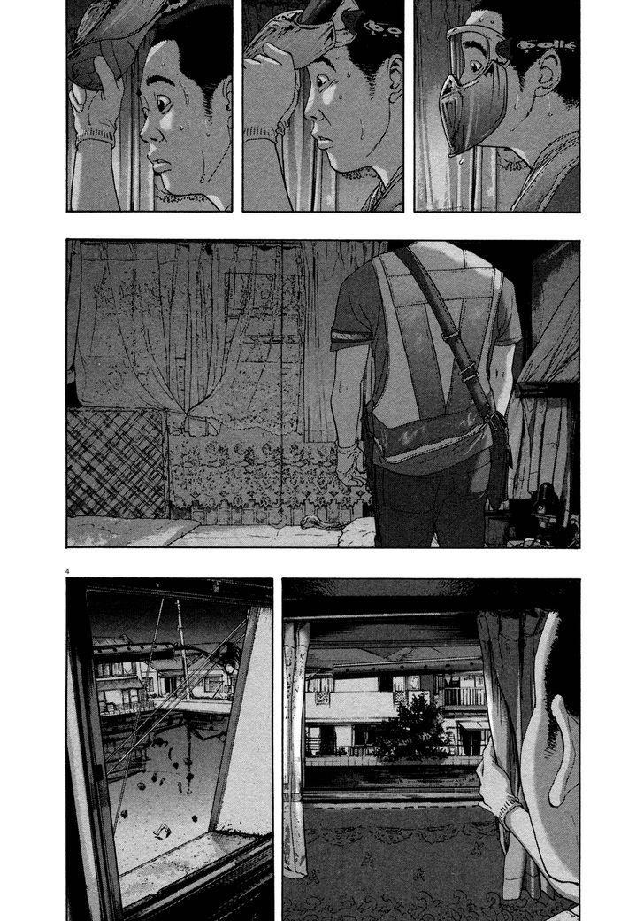Chương 128 - Trang 6