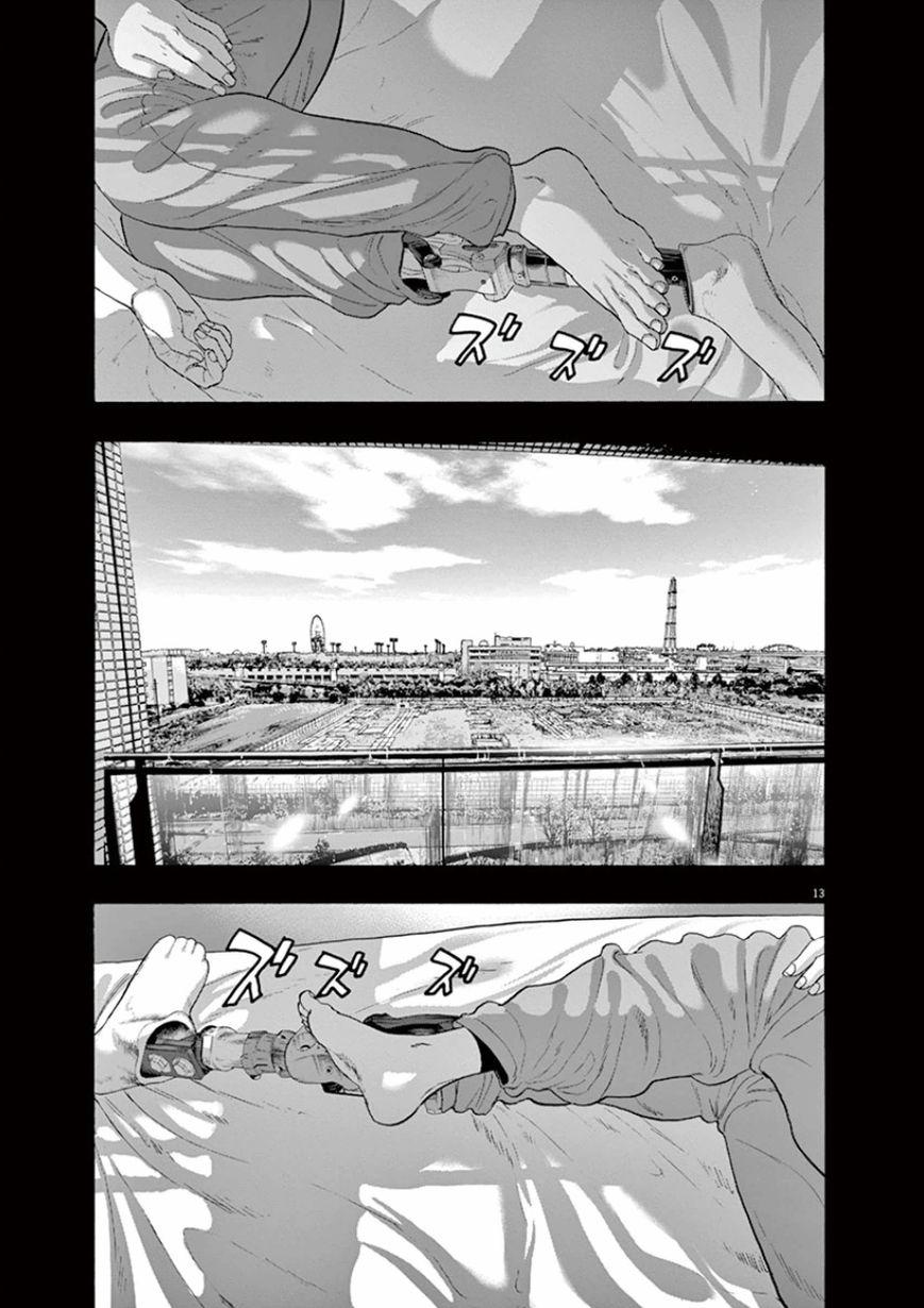 Chương 203 - Trang 15