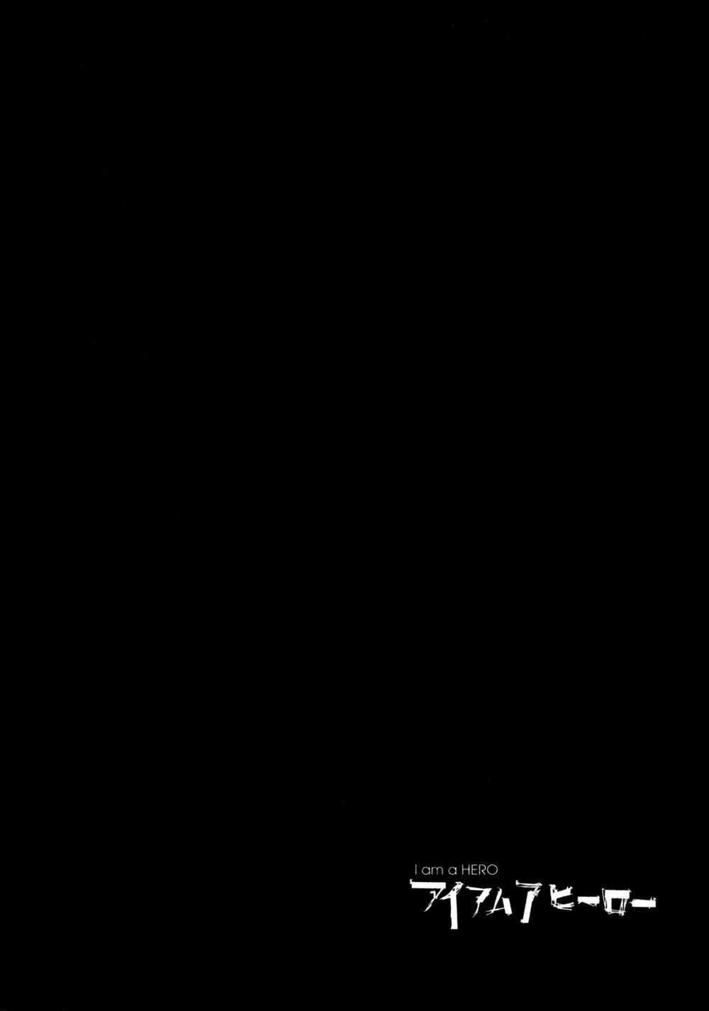 Chương 73 - Trang 20