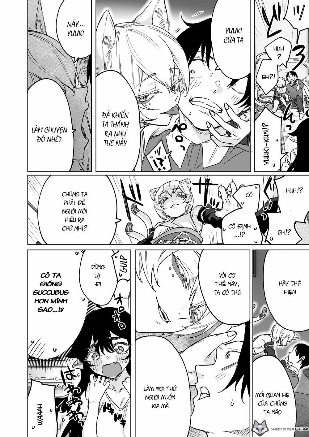Trang 2