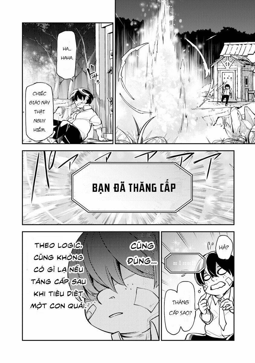 Trang 11