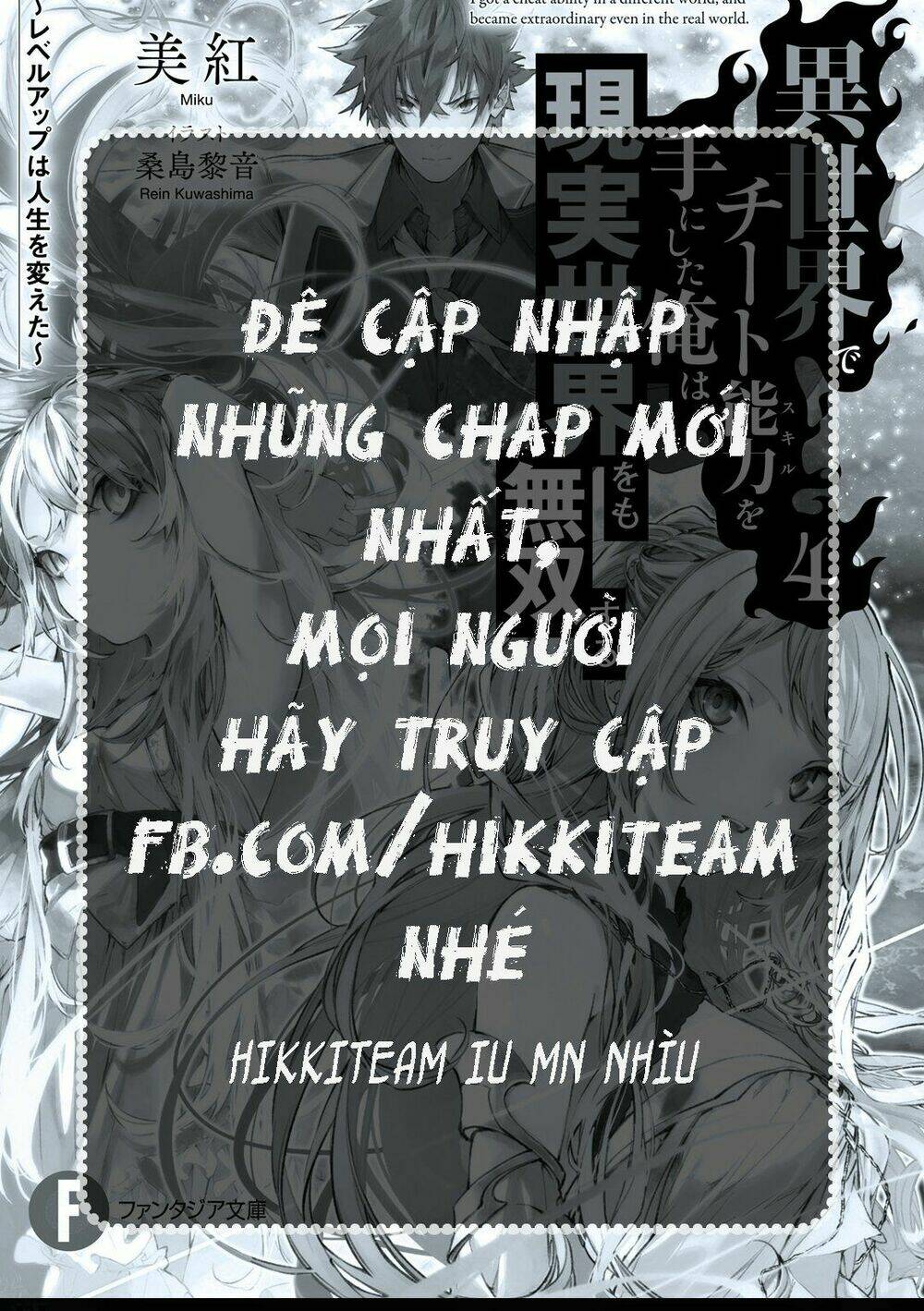 Trang 24