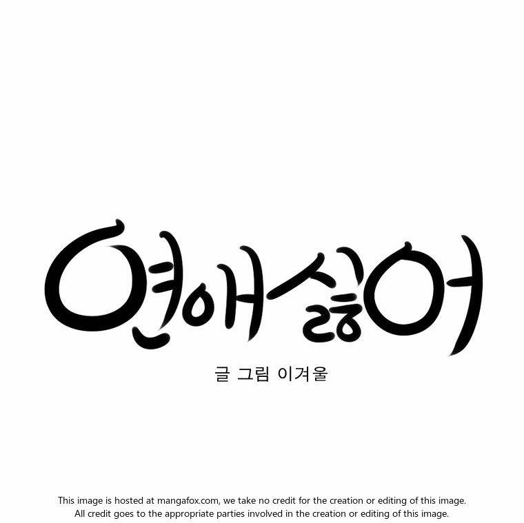 Chương 4 - Trang 10
