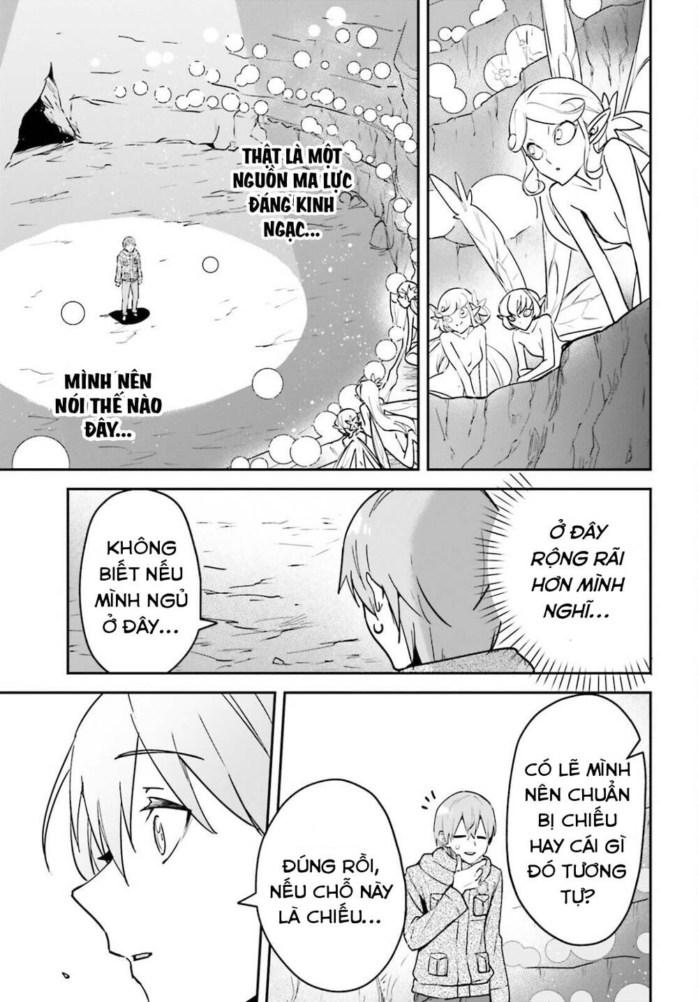 Trang 2