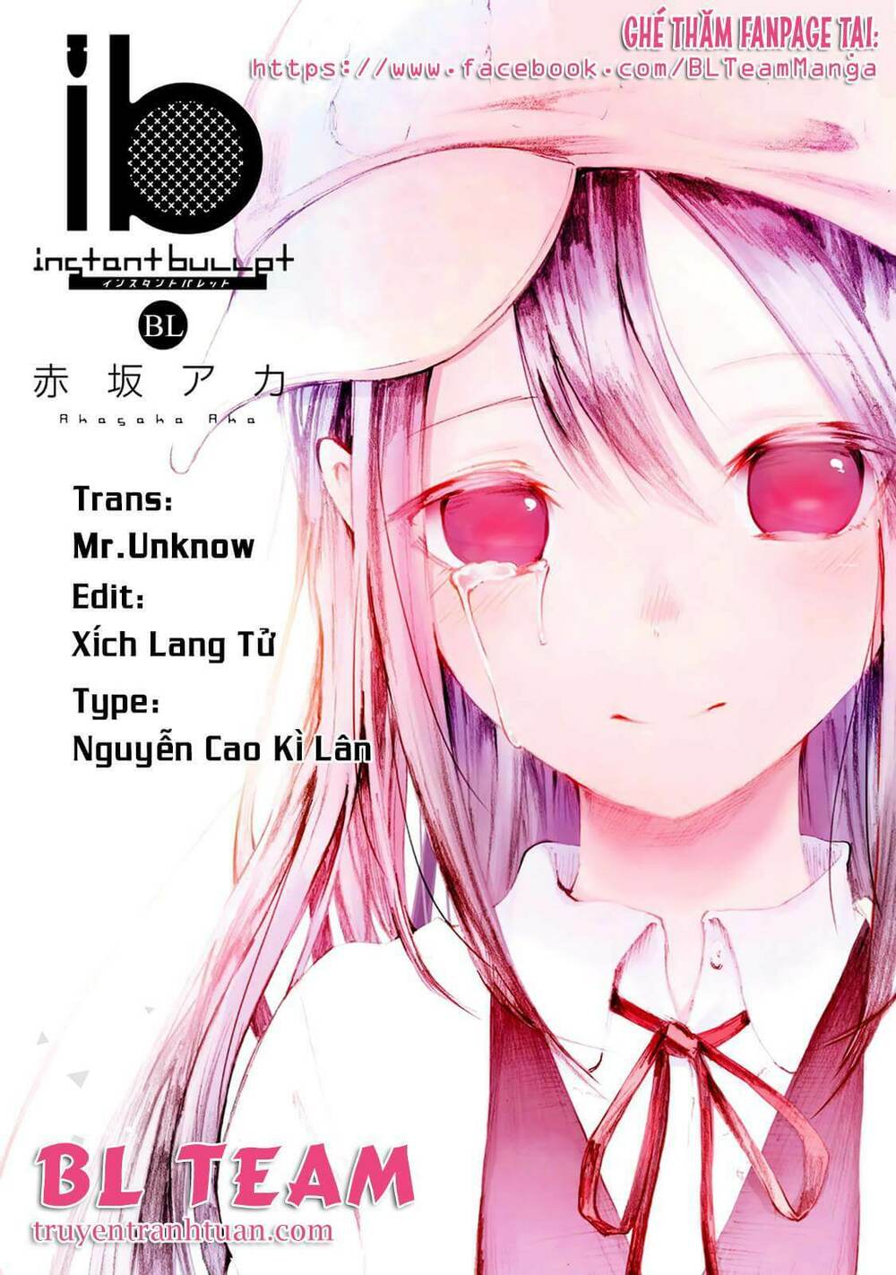 Chương 1.1 - Trang 1