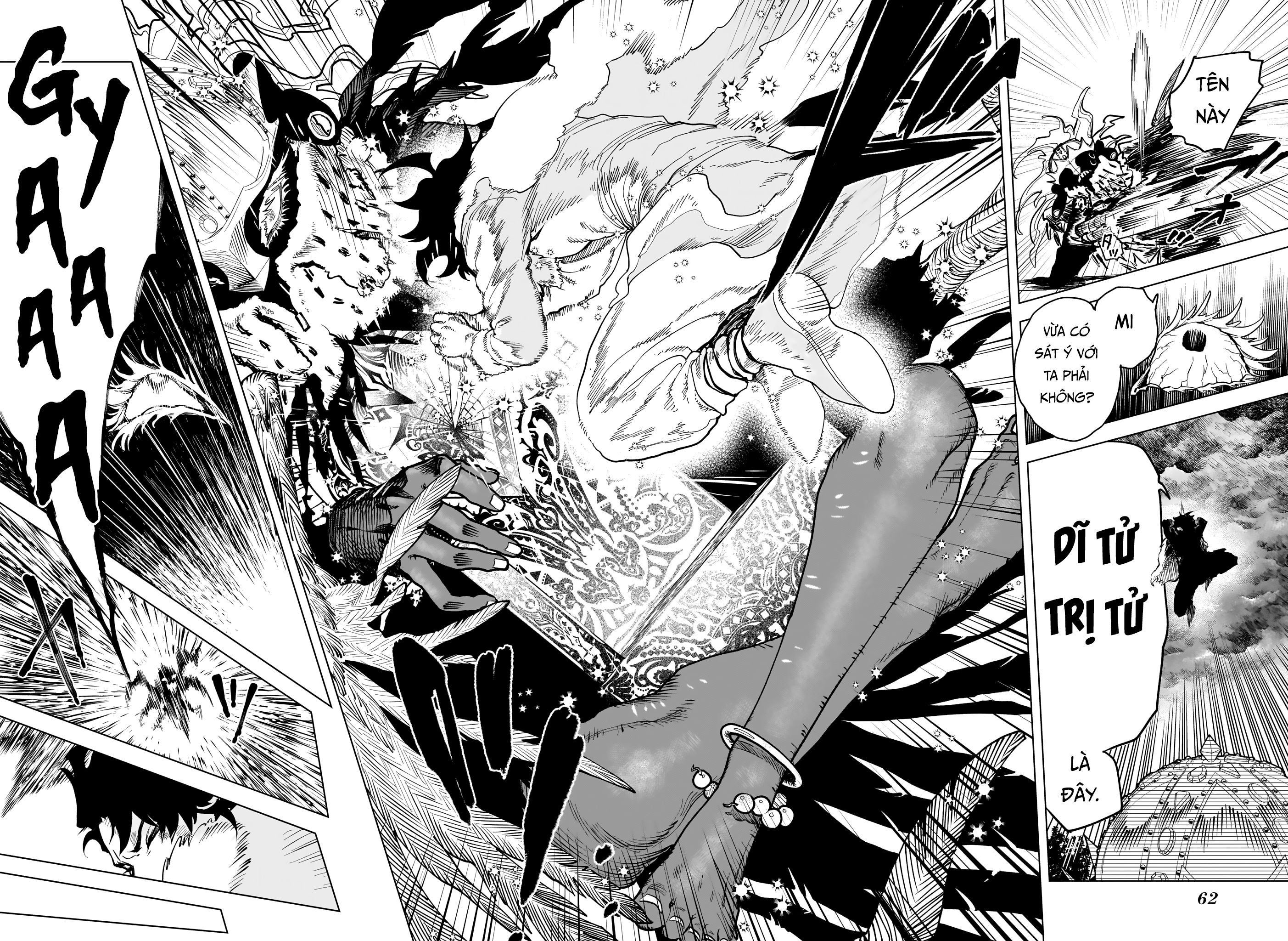 Ichi - Anh Chàng Phù Thuỷ - Chap 1 - Trang 45