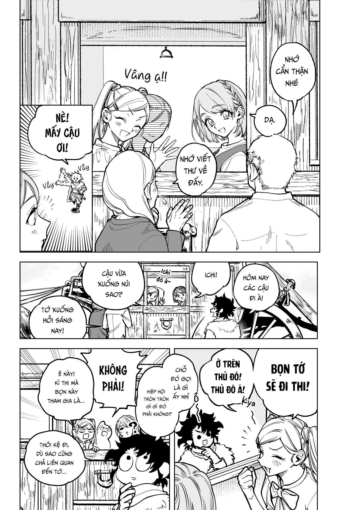 Ichi - Anh Chàng Phù Thuỷ - Chap 1 - Trang 9