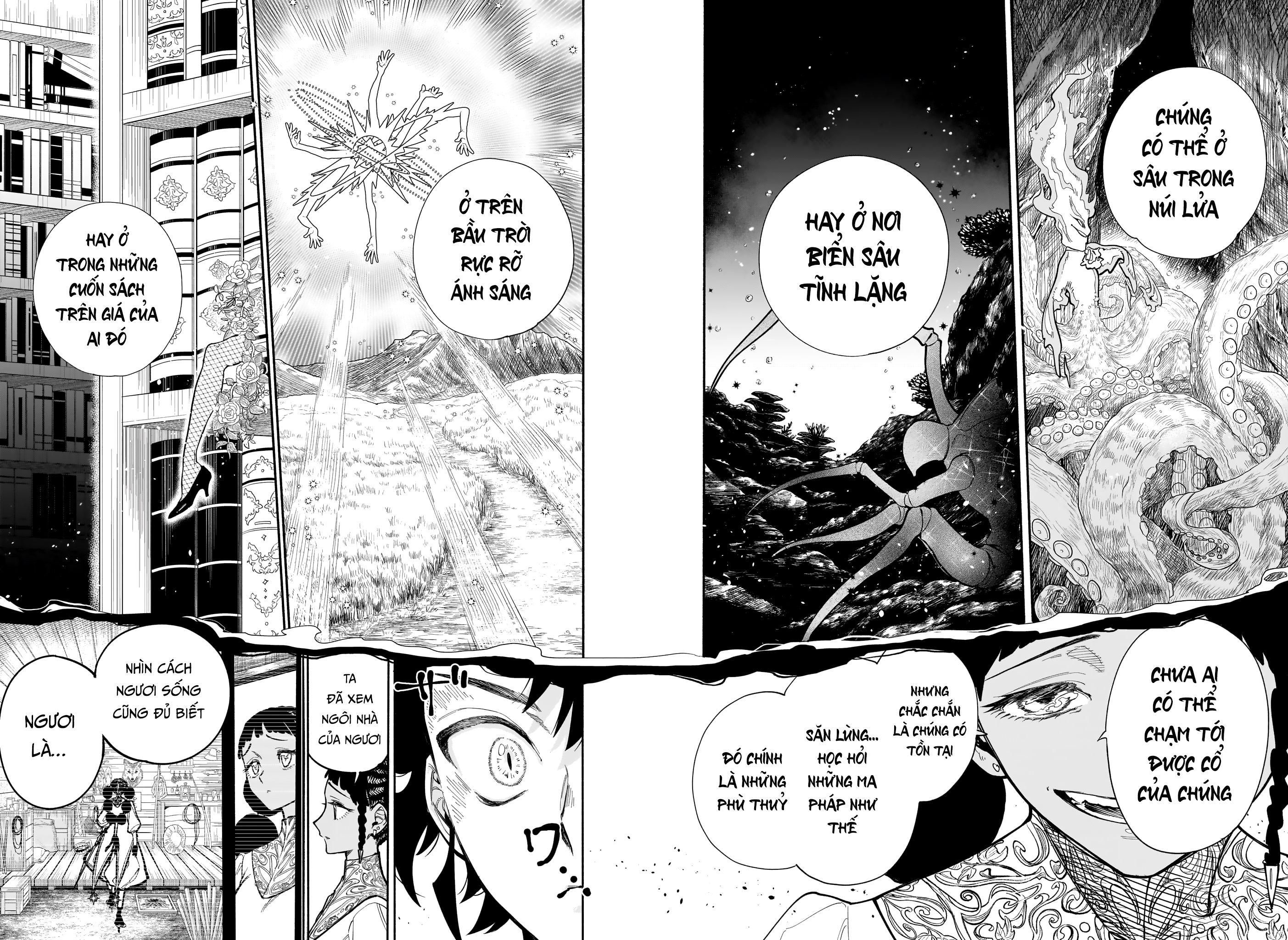 Ichi - Anh Chàng Phù Thuỷ - Chap 2 - Trang 16