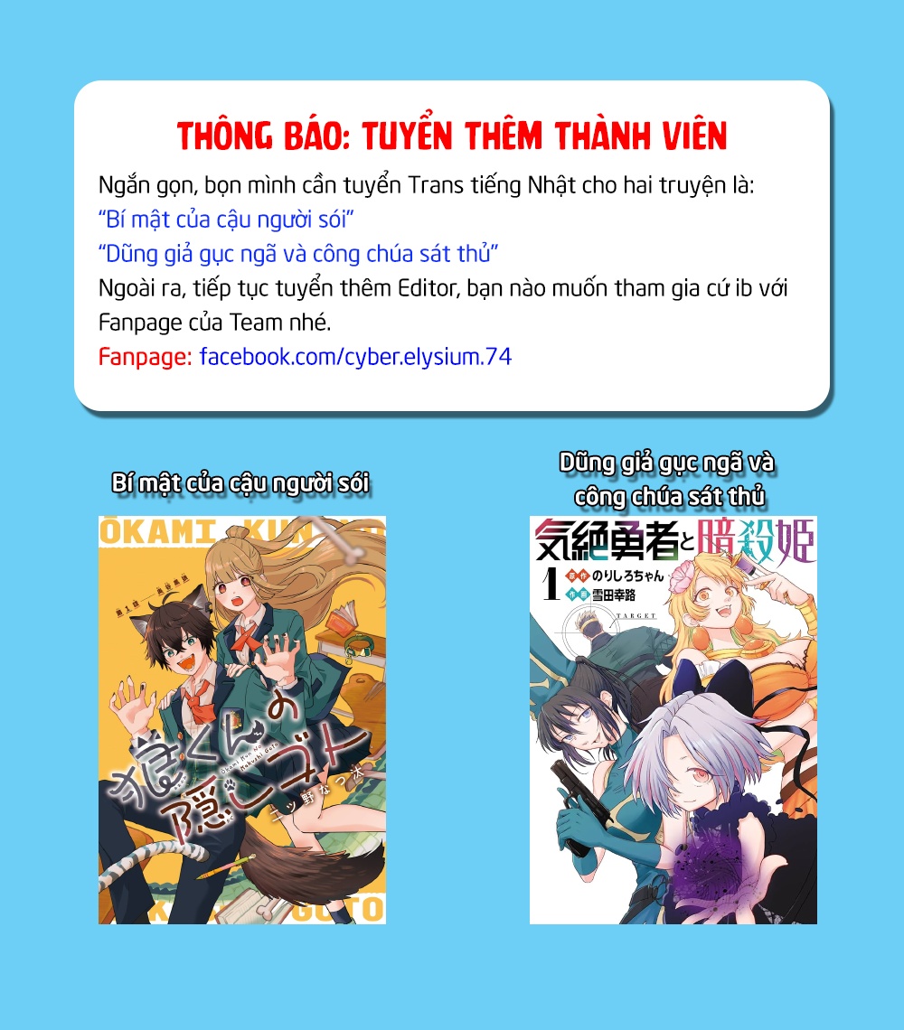 Ichi - Anh Chàng Phù Thuỷ - Chap 4 - Trang 2