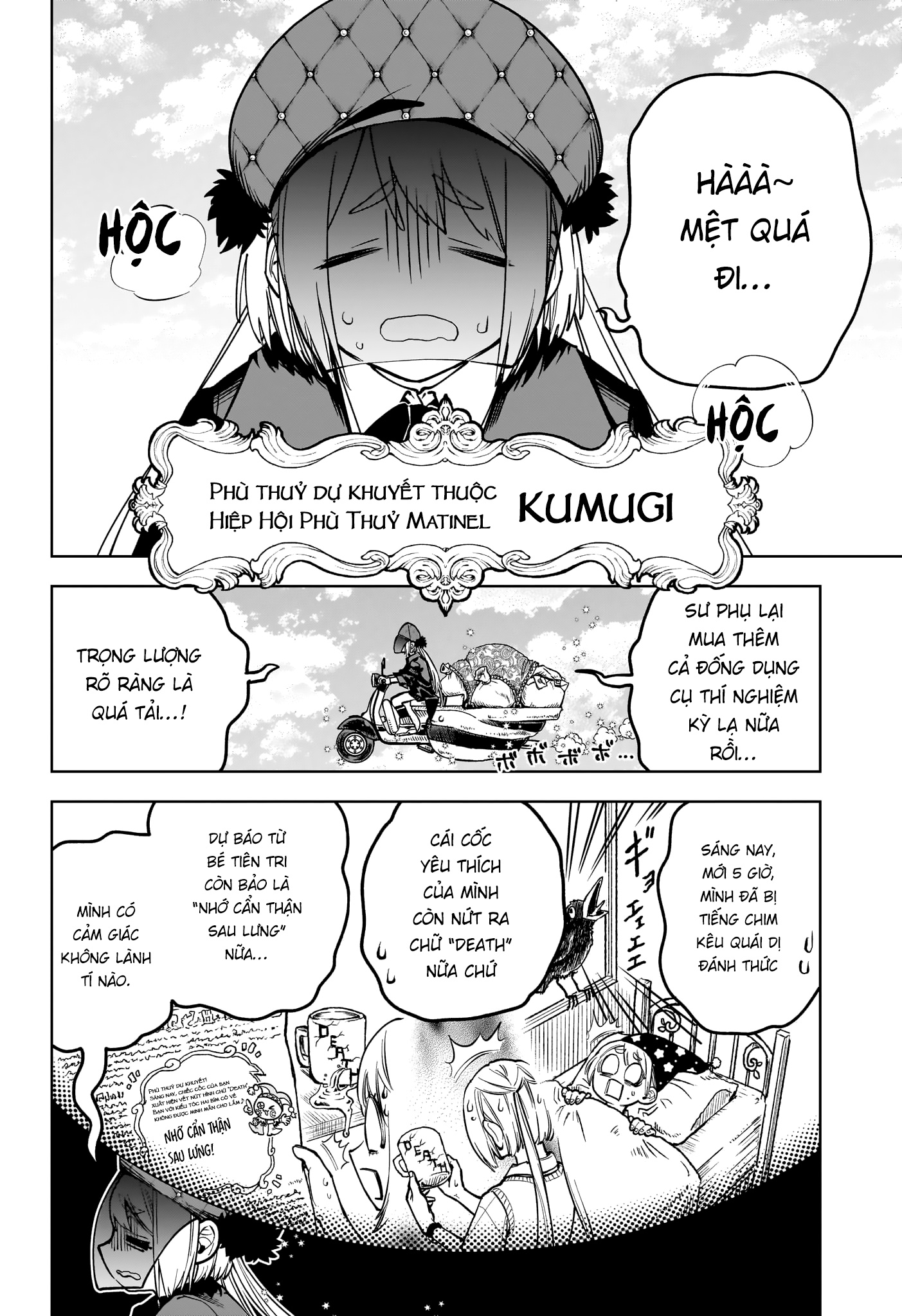Ichi - Anh Chàng Phù Thuỷ - Chap 4 - Trang 13