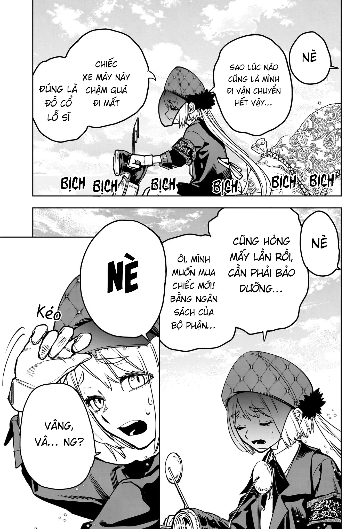 Ichi - Anh Chàng Phù Thuỷ - Chap 4 - Trang 14