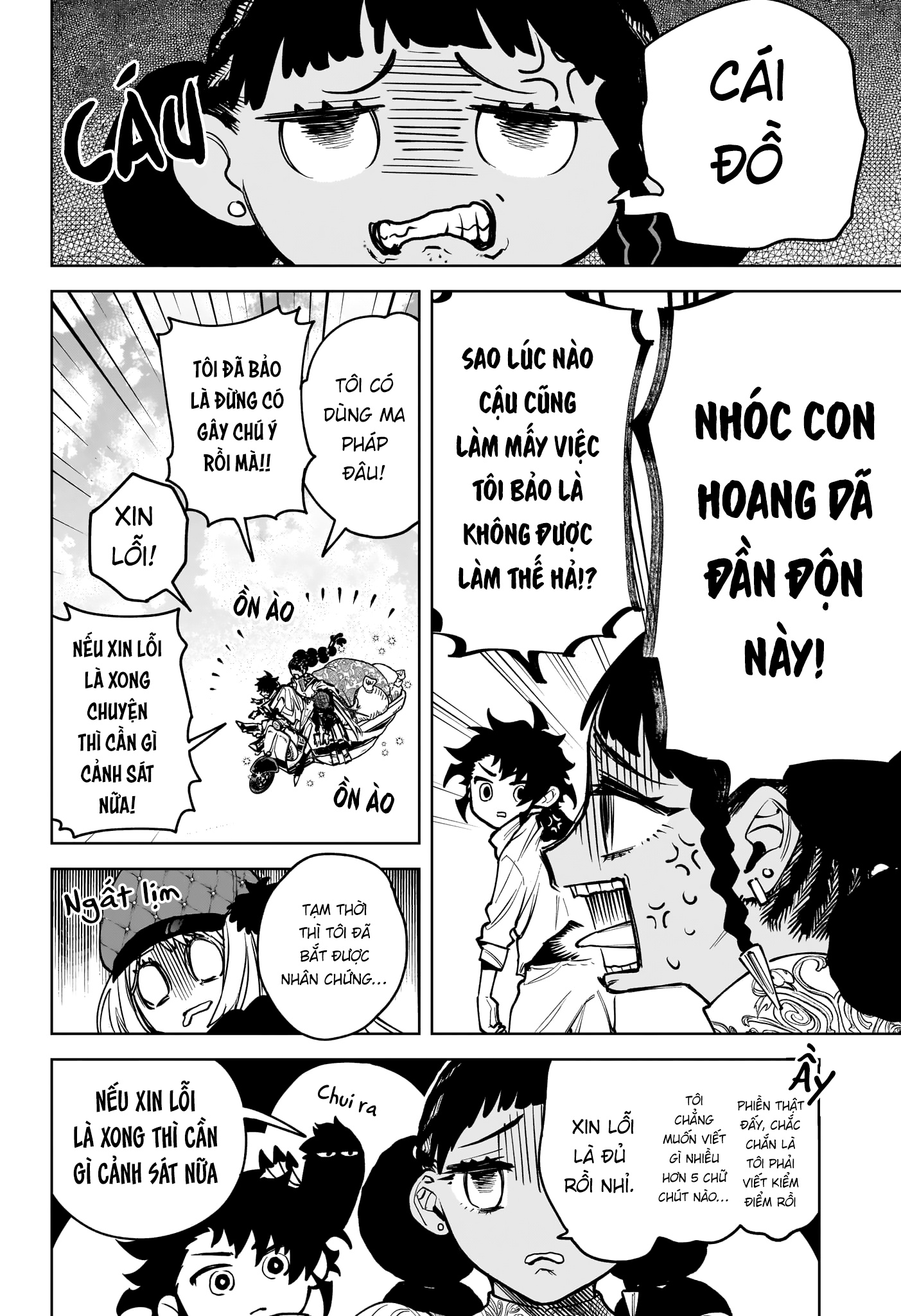 Ichi - Anh Chàng Phù Thuỷ - Chap 4 - Trang 16