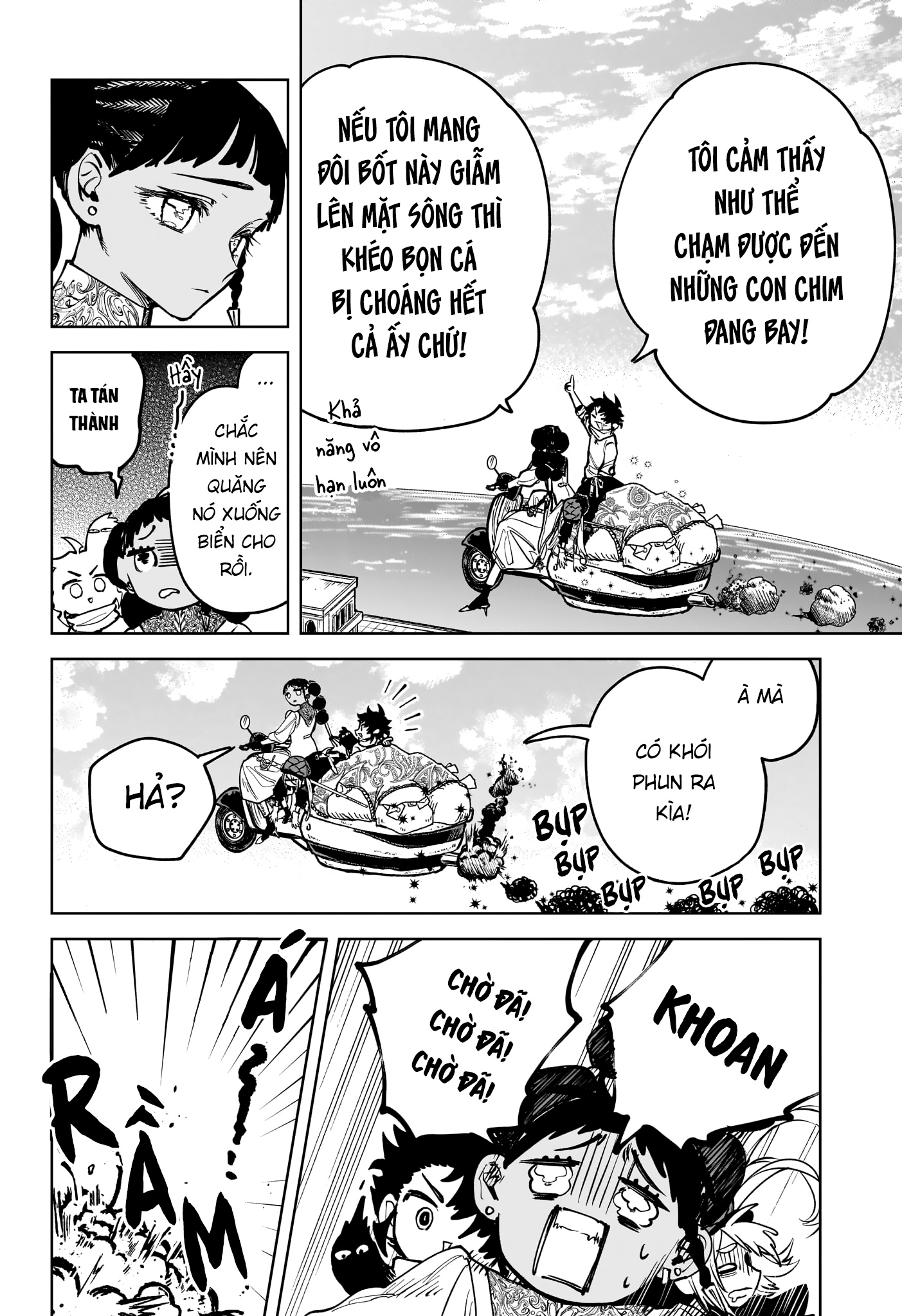 Ichi - Anh Chàng Phù Thuỷ - Chap 4 - Trang 18