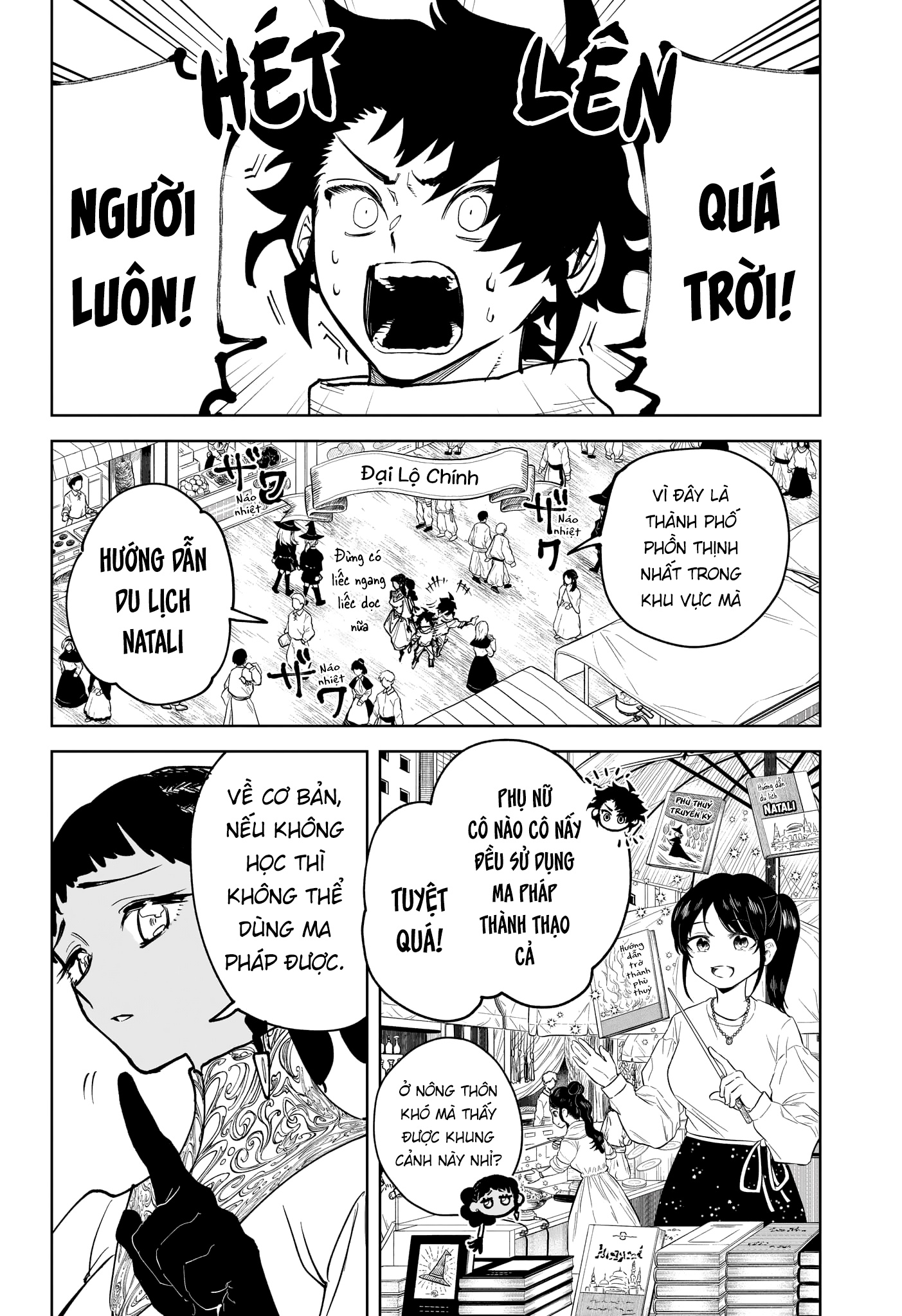 Ichi - Anh Chàng Phù Thuỷ - Chap 4 - Trang 4