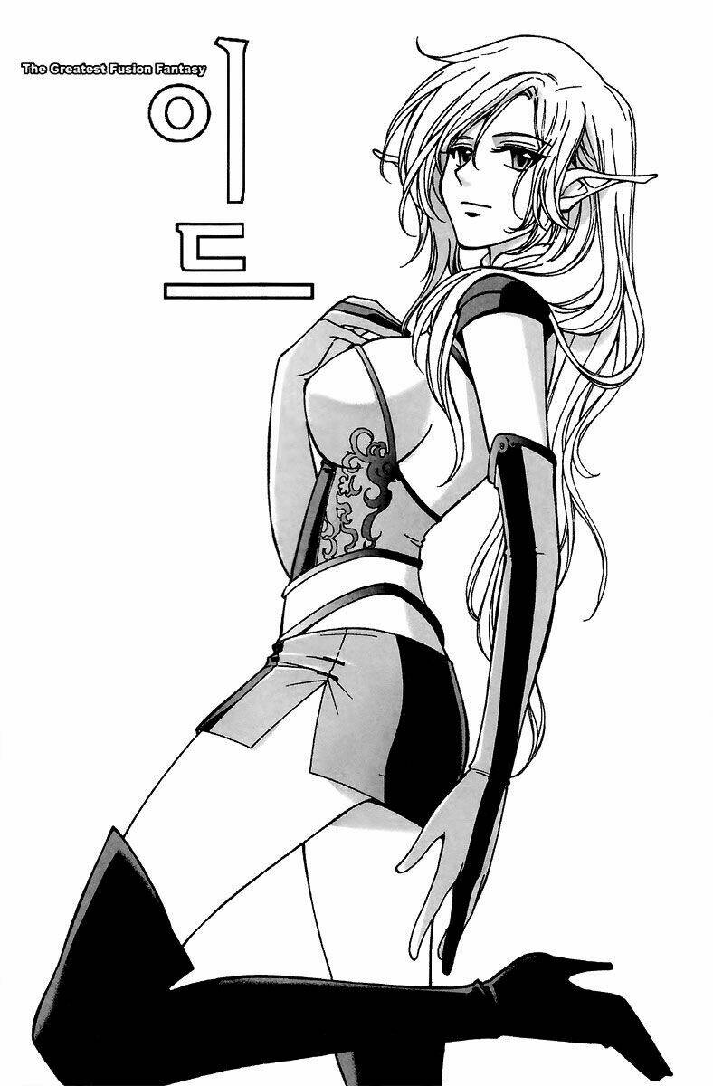 Chương 145 - Trang 4