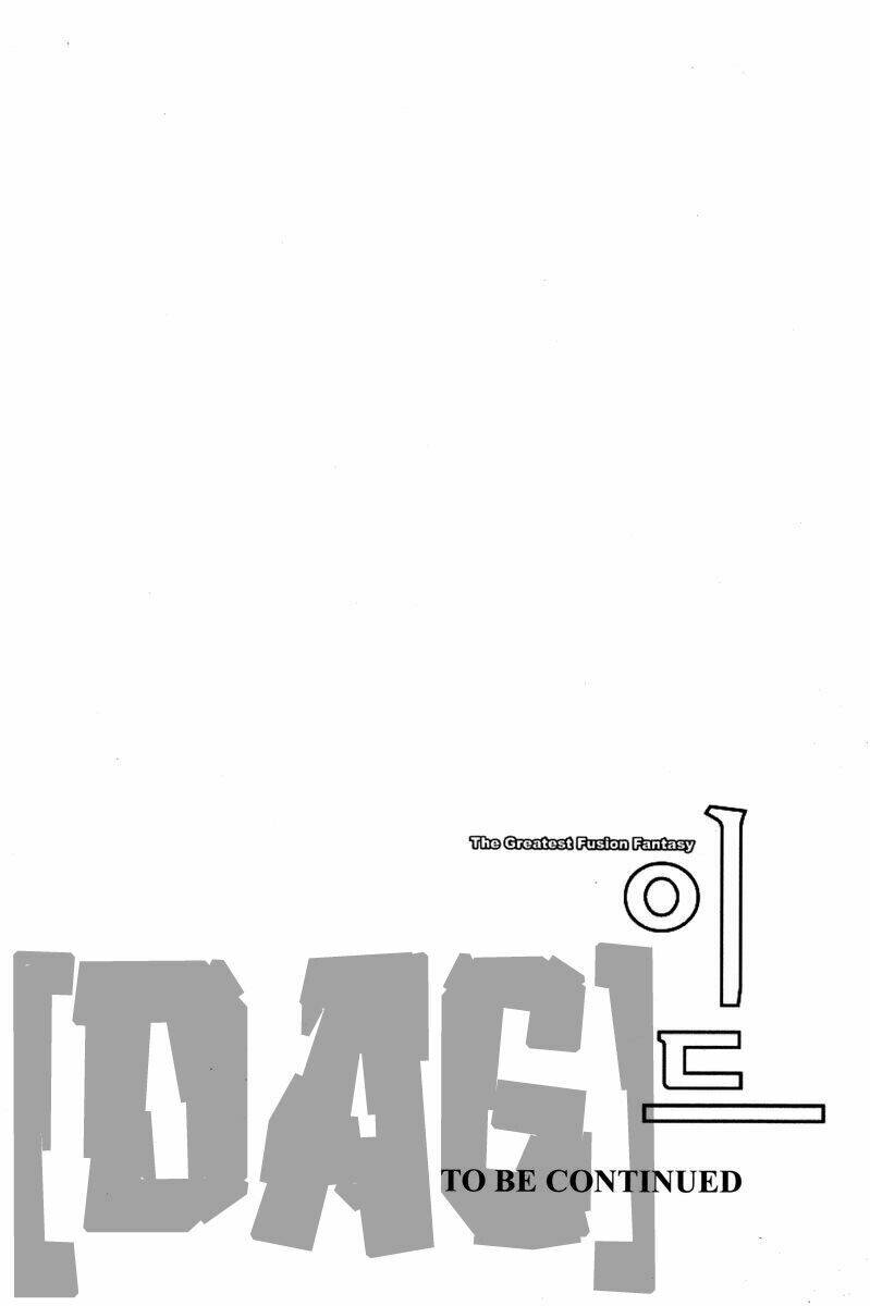 Chương 167 - Trang 17