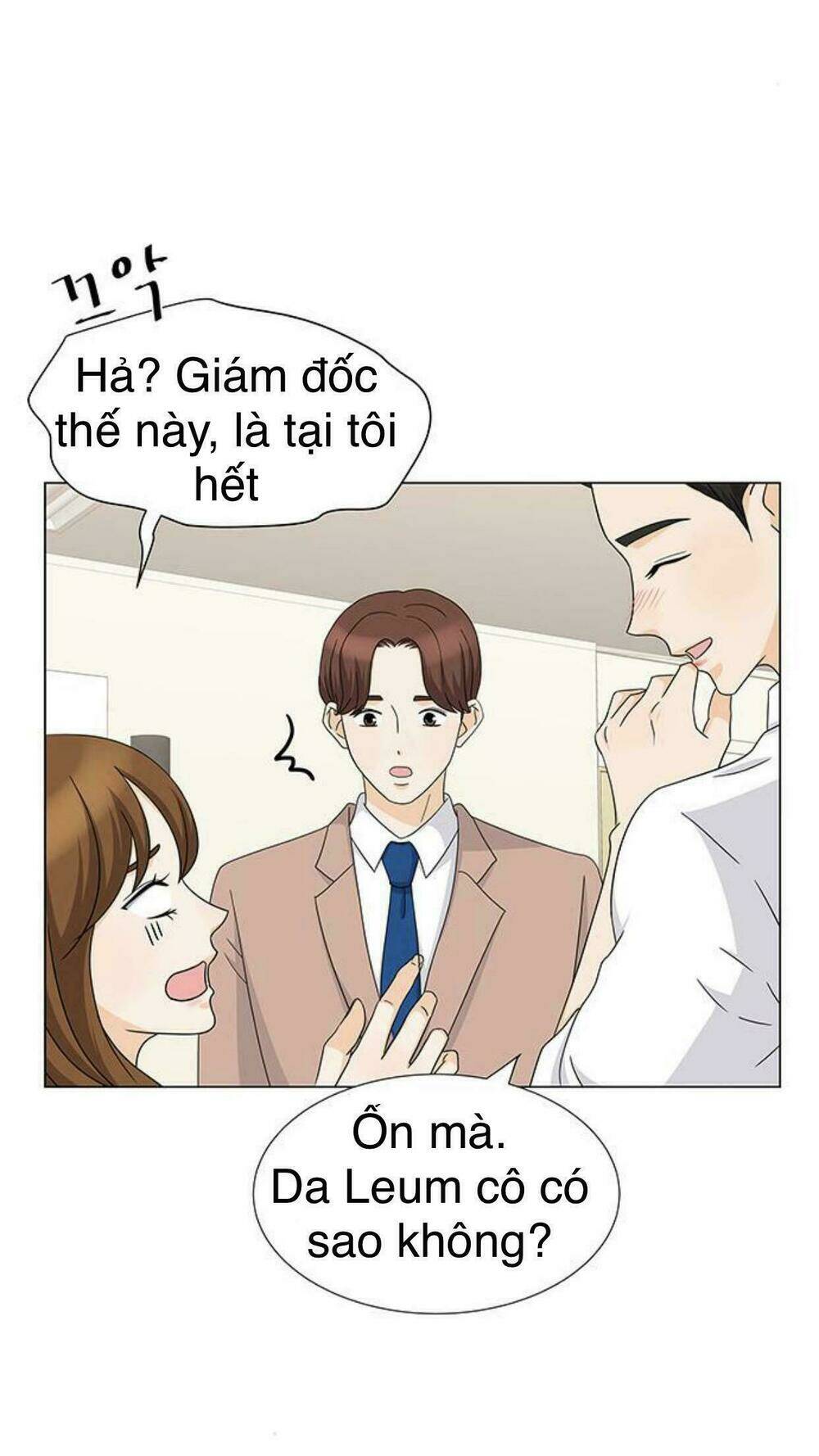 Chương 113 - Trang 17