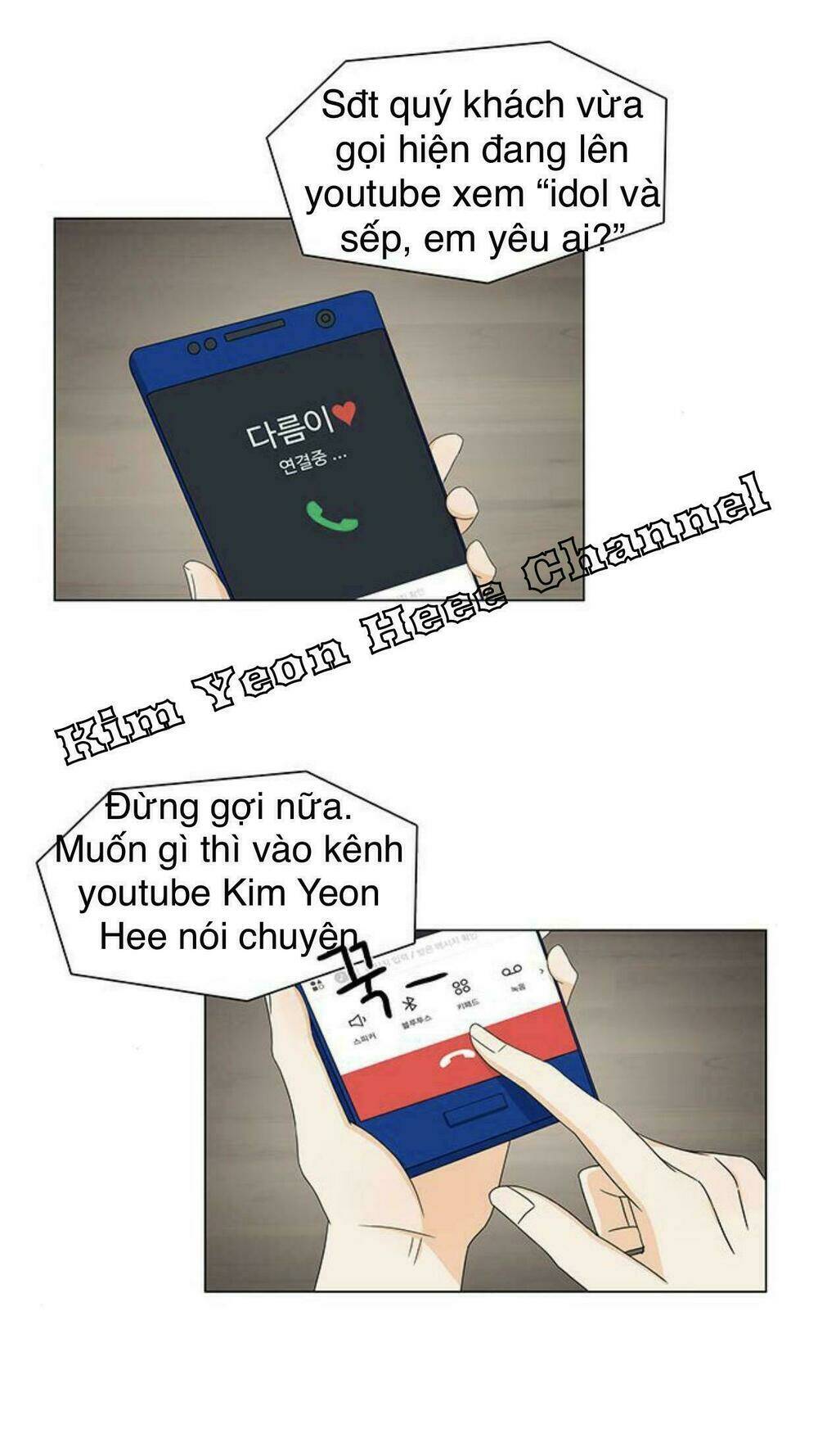 Chương 77 - Trang 4