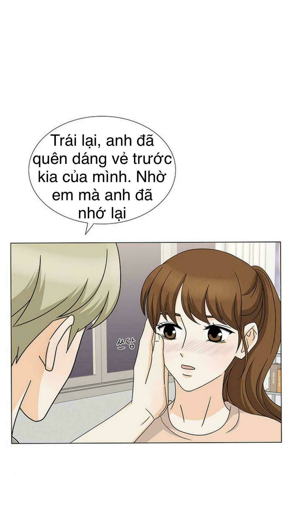 Chương 86 - Trang 3