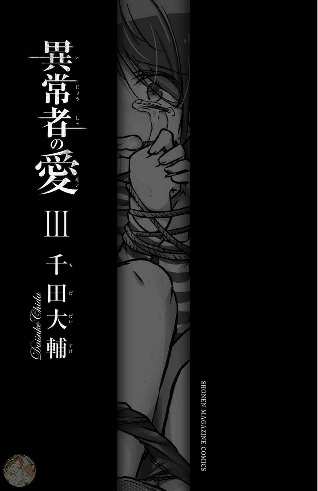 Chương 23 - Trang 3