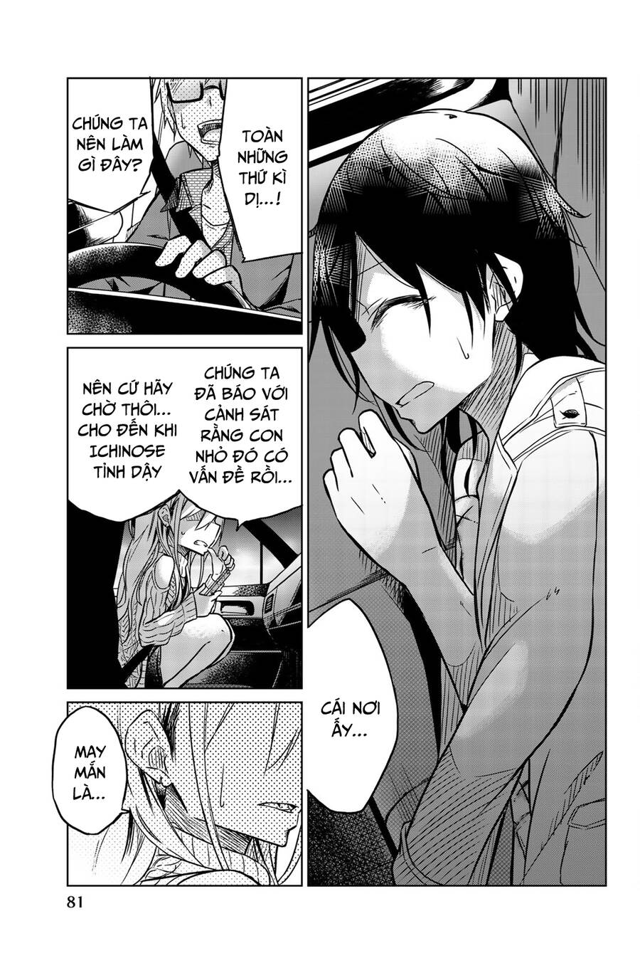 Chương 41 - Trang 10
