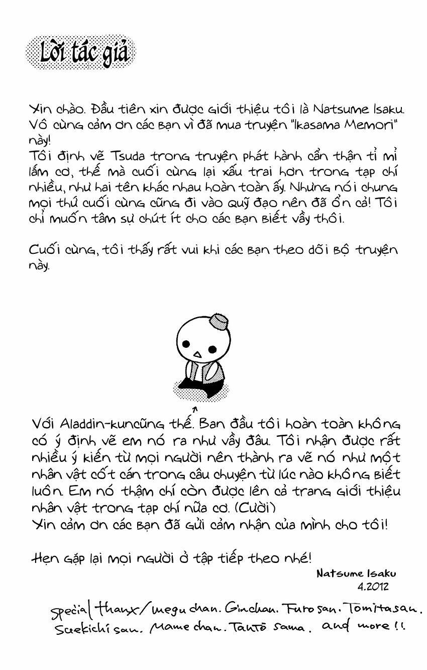 Chương 4.5 - Trang 16
