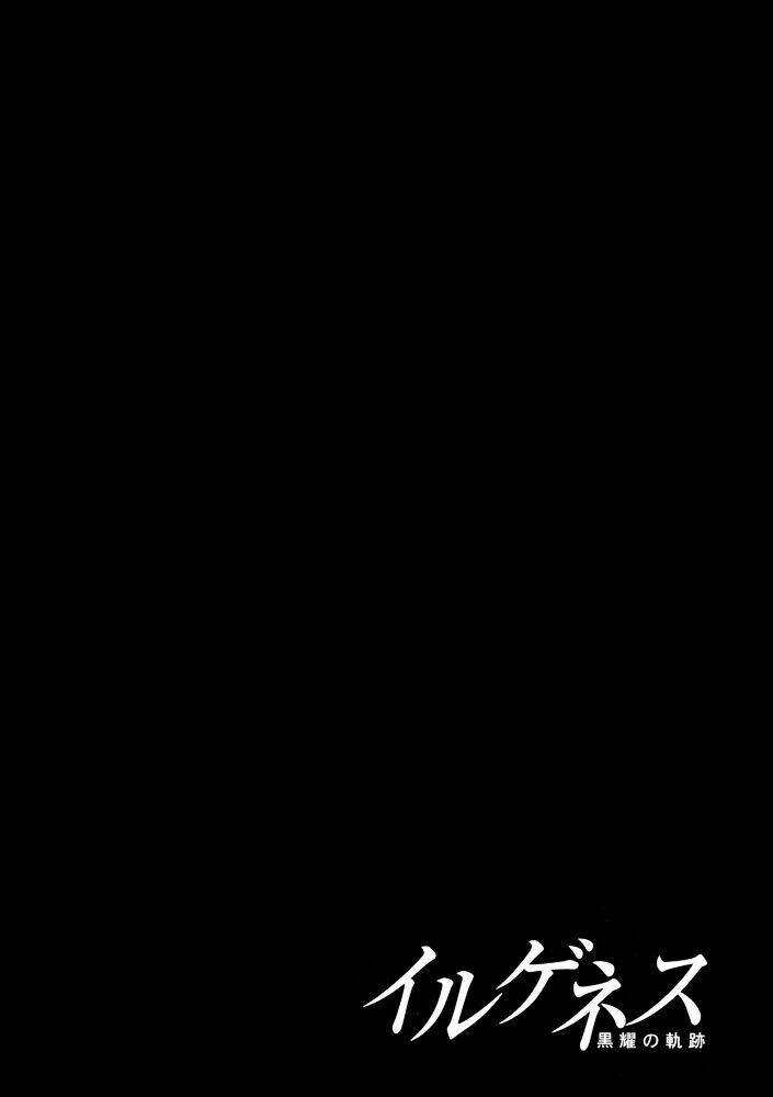 Chương 23 - Trang 30