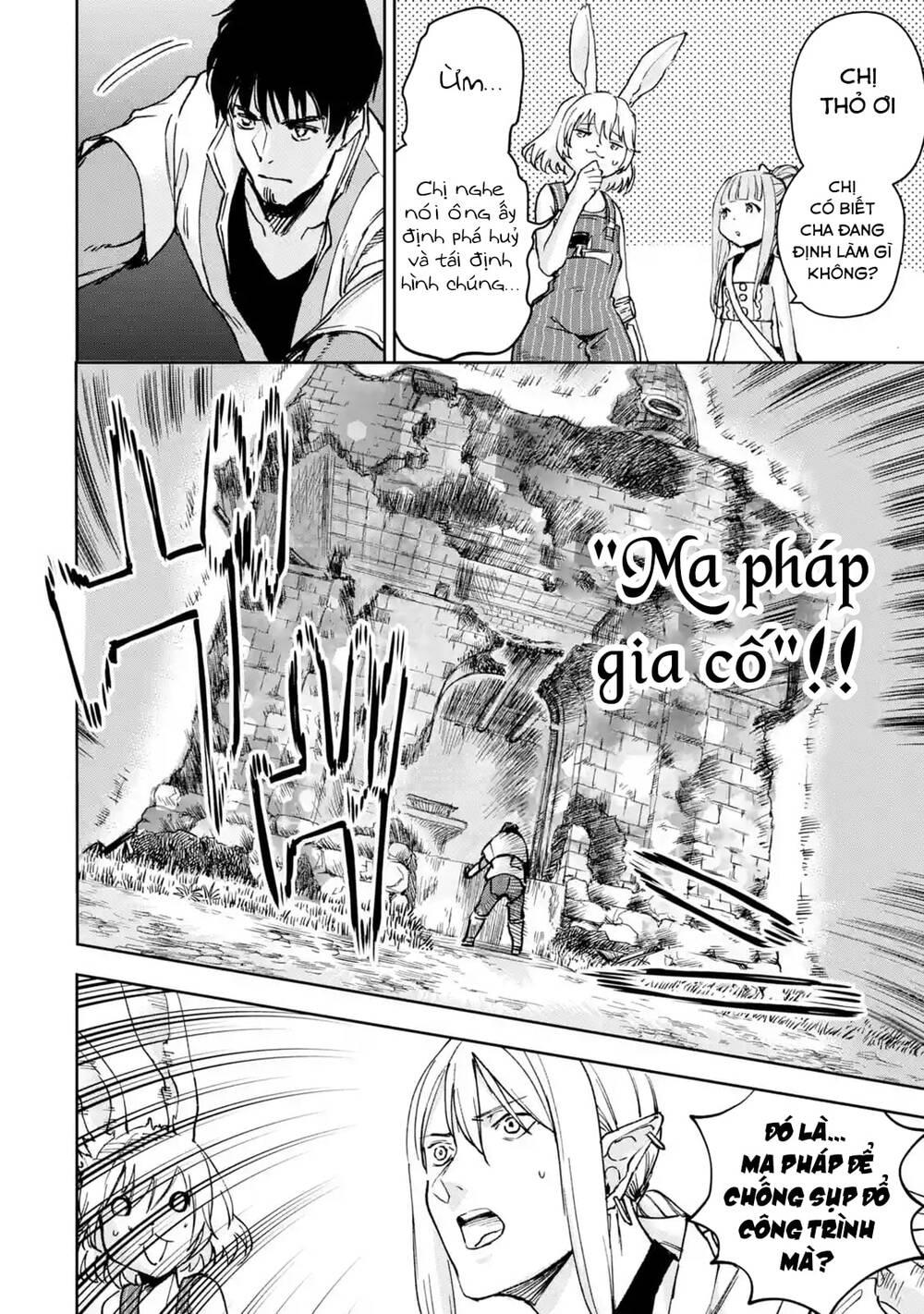 Trang 38