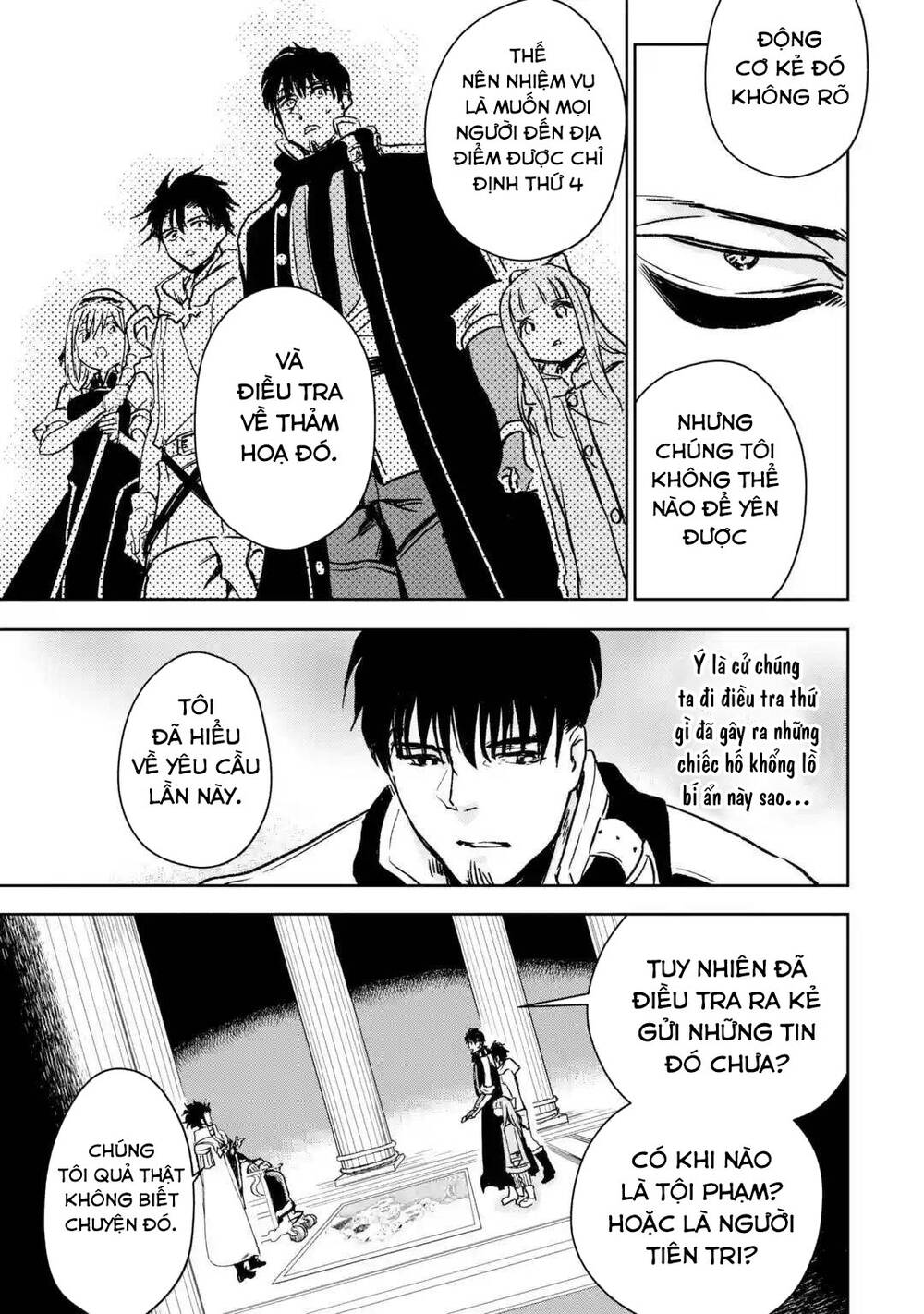 Trang 25