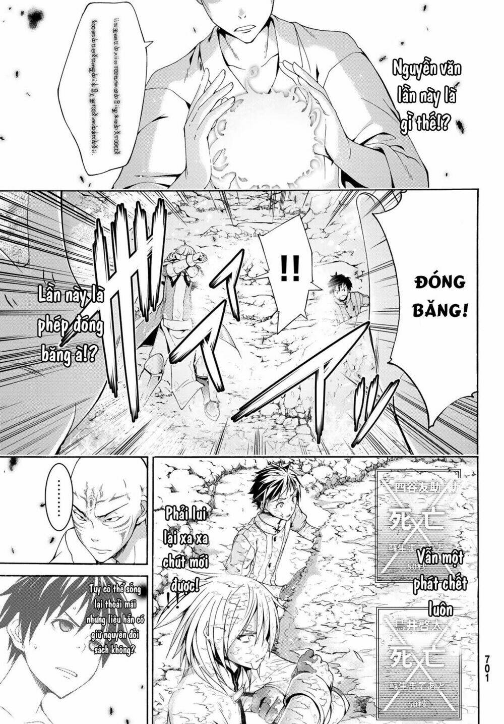 Chương 23 - Trang 8