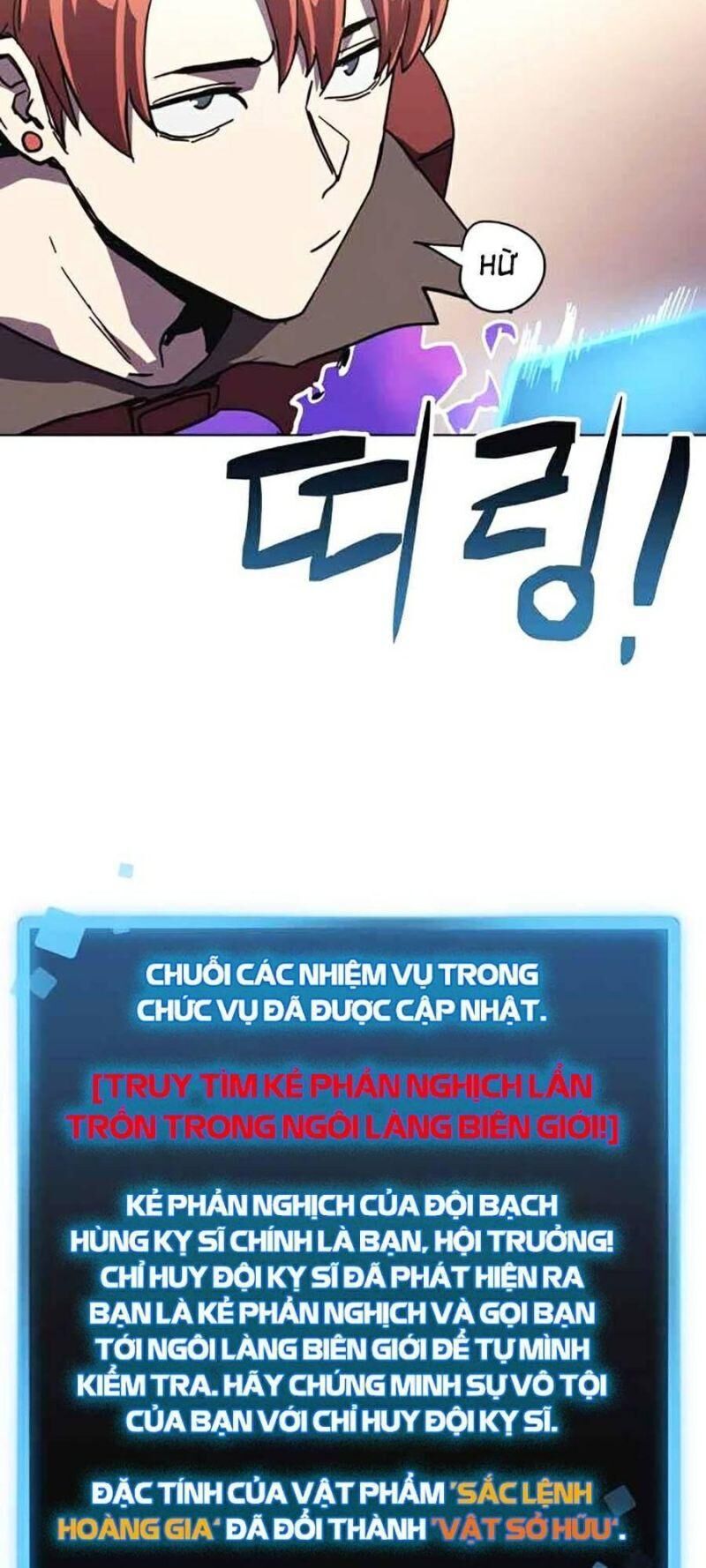 Trang 100