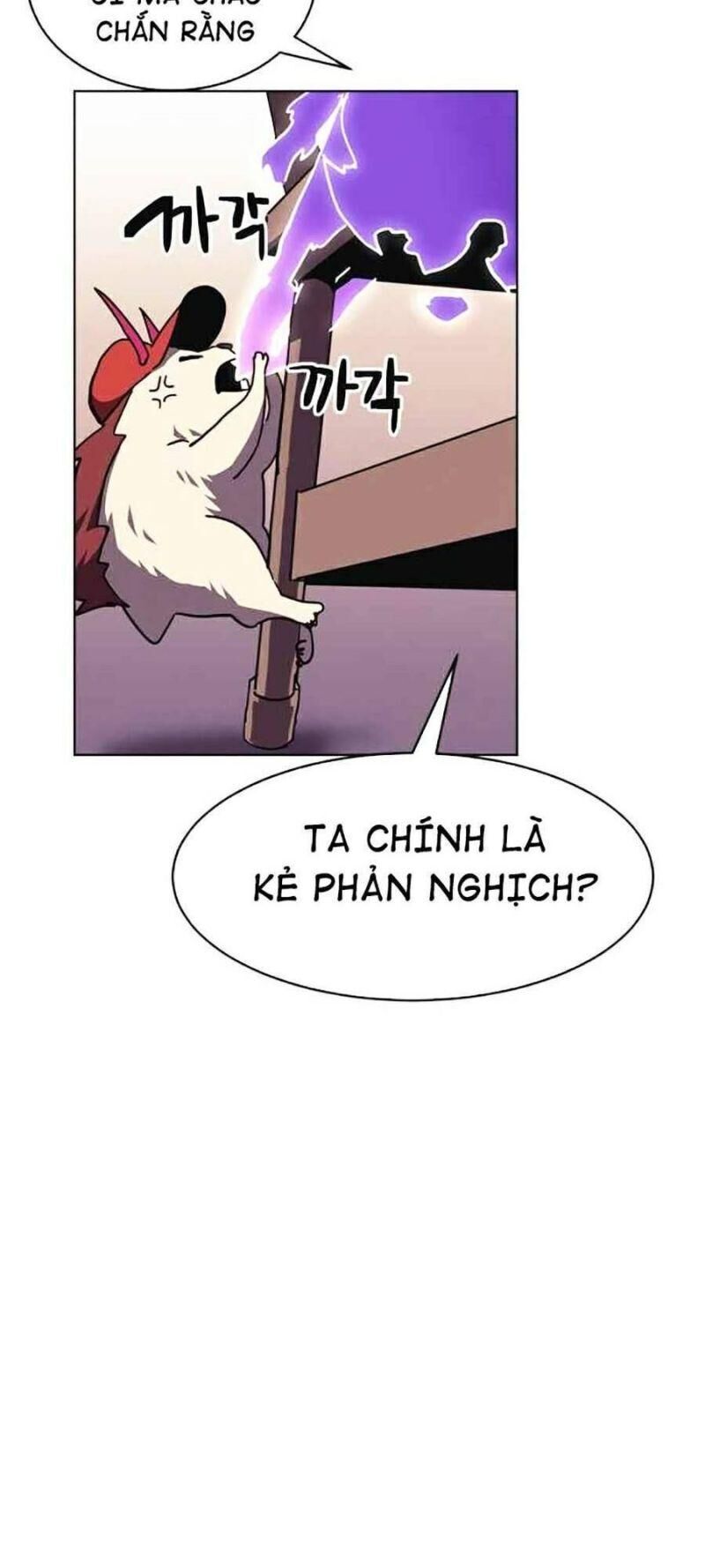 Trang 104