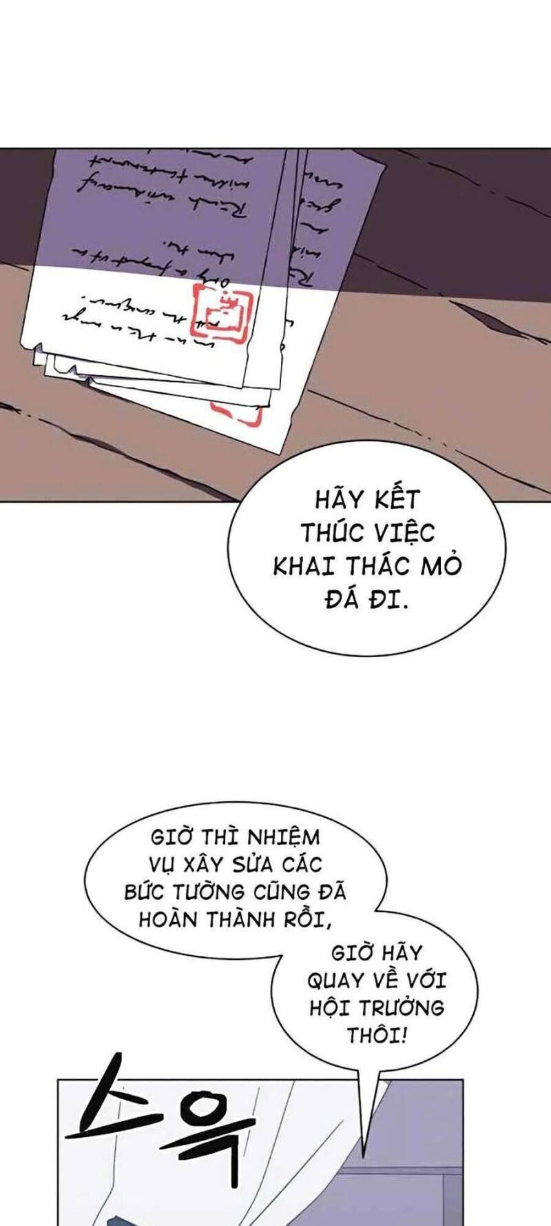 Trang 76