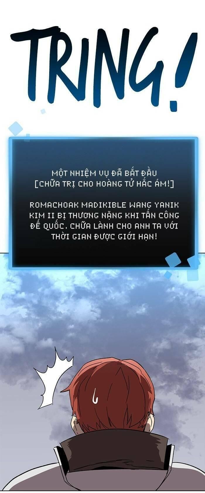 Trang 71