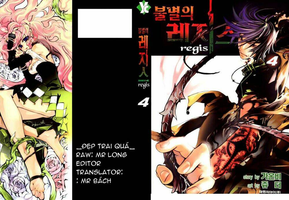 Chương 22 - Trang 26